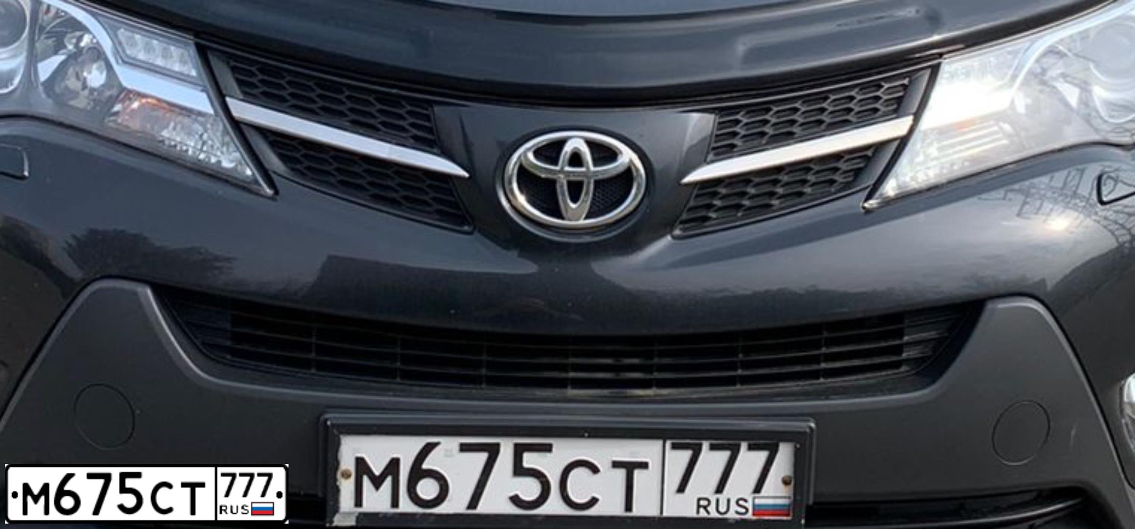 Фото автомобиля TOYOTA RAV4, 2014 — госномер М675СТ777. Цвет: ЧЕРНЫЙ