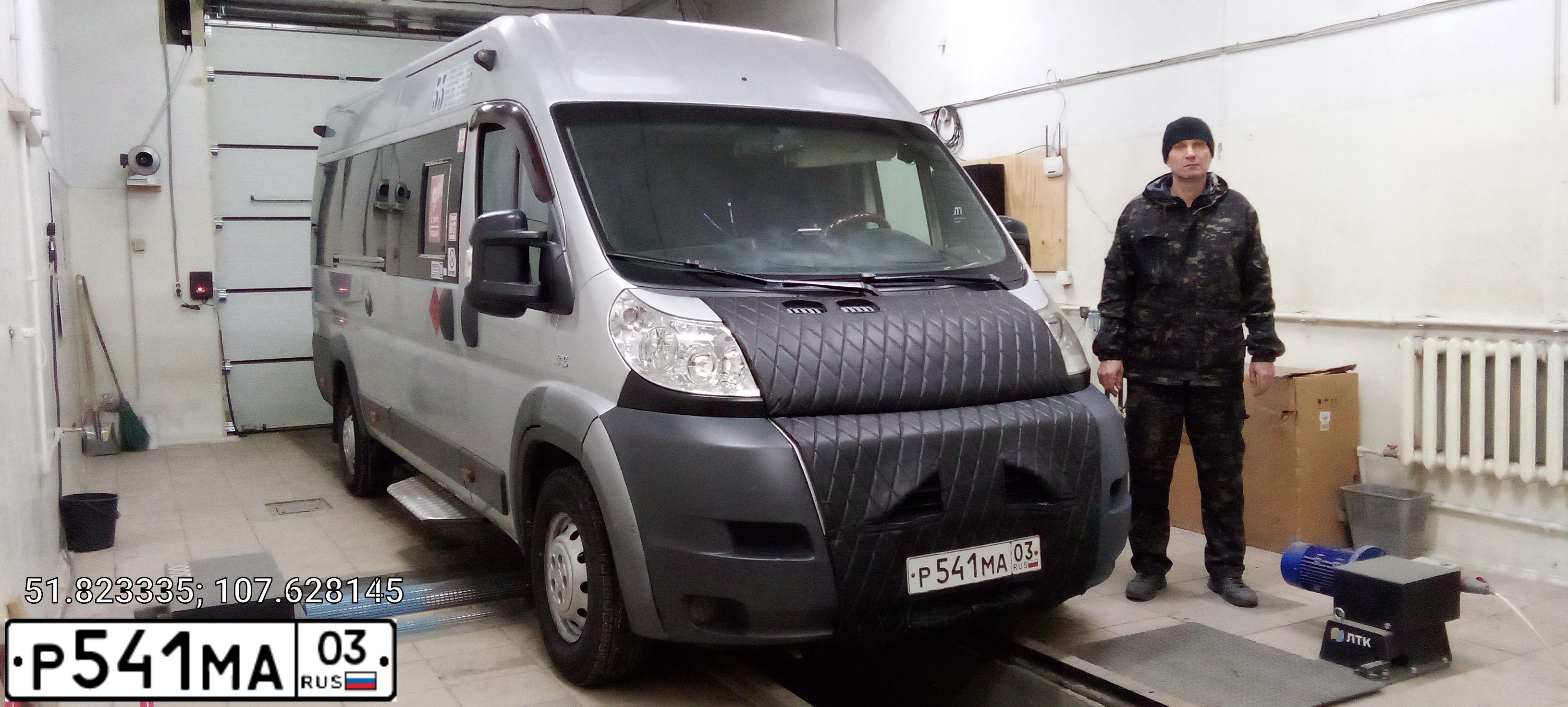 Фото автомобиля FIAT DUCATO, 2012 — госномер Р541МА03. Цвет: СВЕТЛО-СЕРЫЙ