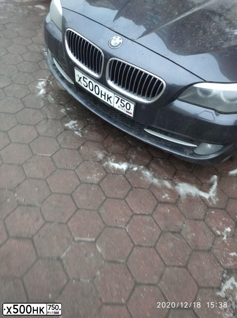 Фото автомобиля BMW SERIE 5, 2011 — госномер Е222ММ790. Цвет: СЕРЫЙ ТЕМНЫЙ