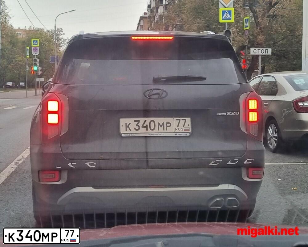 Фото автомобиля MERCEDES S-KLASSE, 2001 — госномер К444УО11. Цвет: ЧЕРНЫЙ