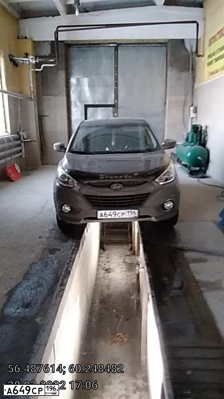 Фото автомобиля HYUNDAI IX35, 2014 — госномер А649СР196