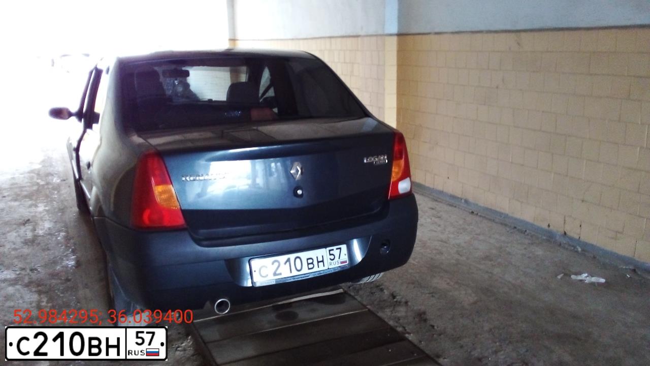Фото автомобиля RENAULT LOGAN, 2009 — госномер С210ВН57. Цвет: ТЕМНО-СЕРЫЙ
