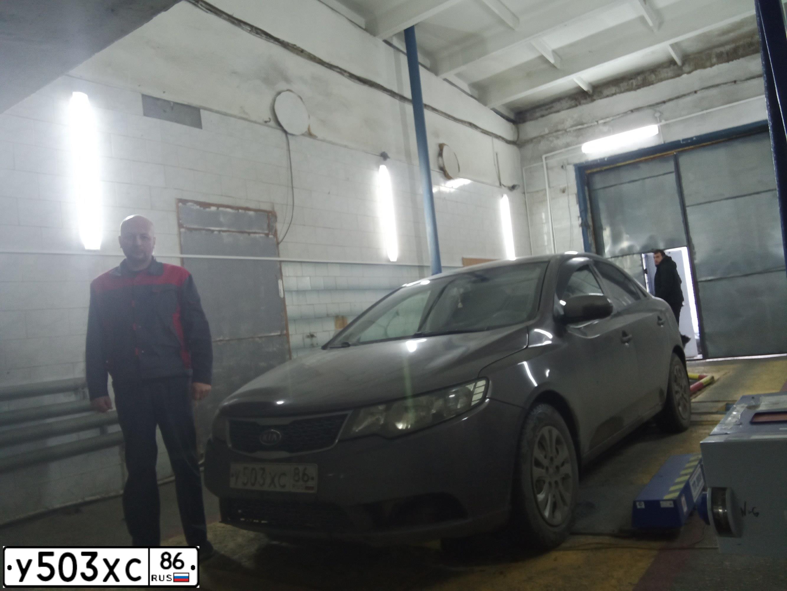 Фото автомобиля KIA CERATO, 2012 — госномер Н370ОА45. Цвет: БЕЖЕВЫЙ