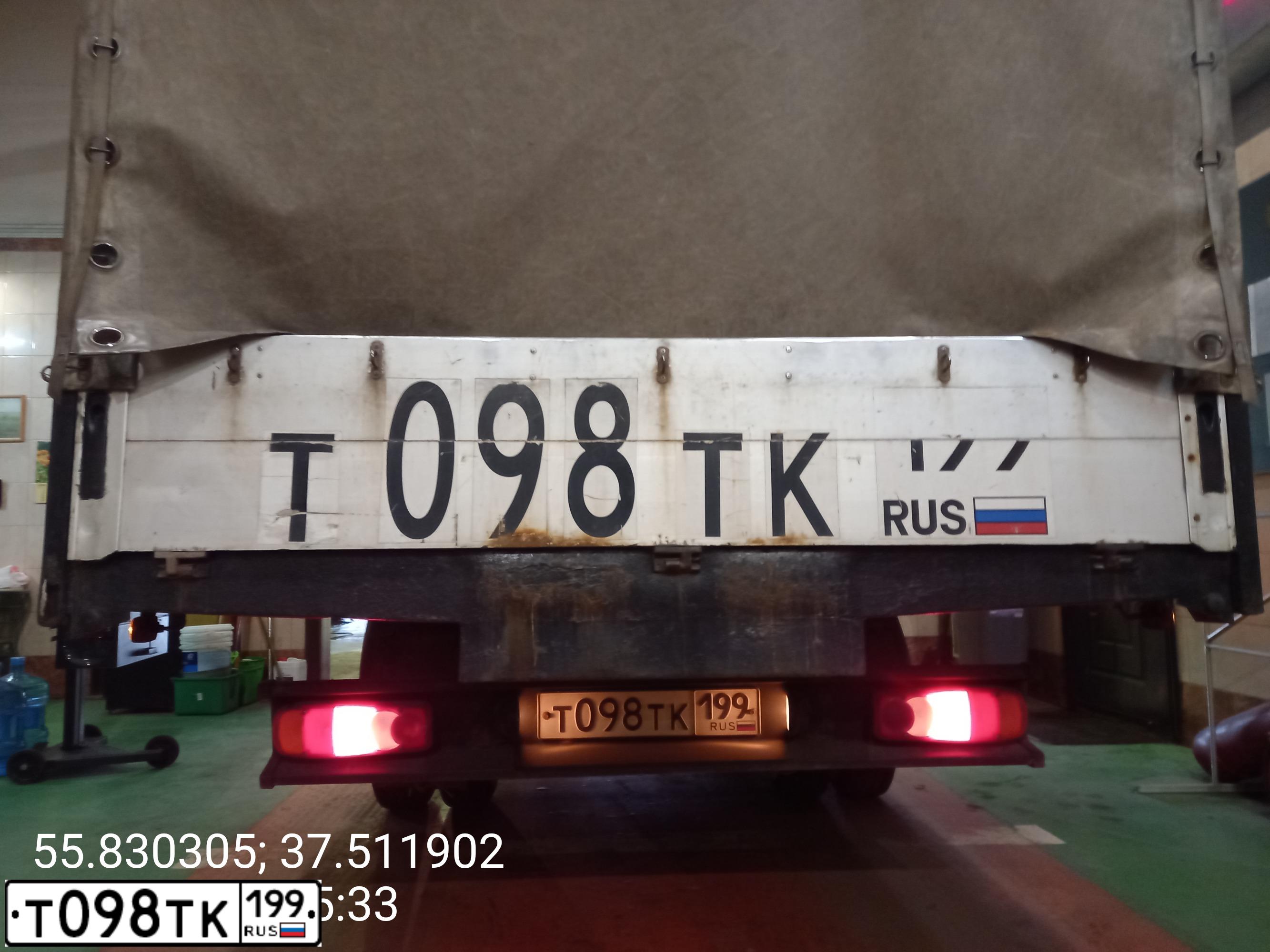 Фото автомобиля NISSAN CABSTAR, 2009 — госномер Т098ТК199. Цвет: БЕЛЫЙ