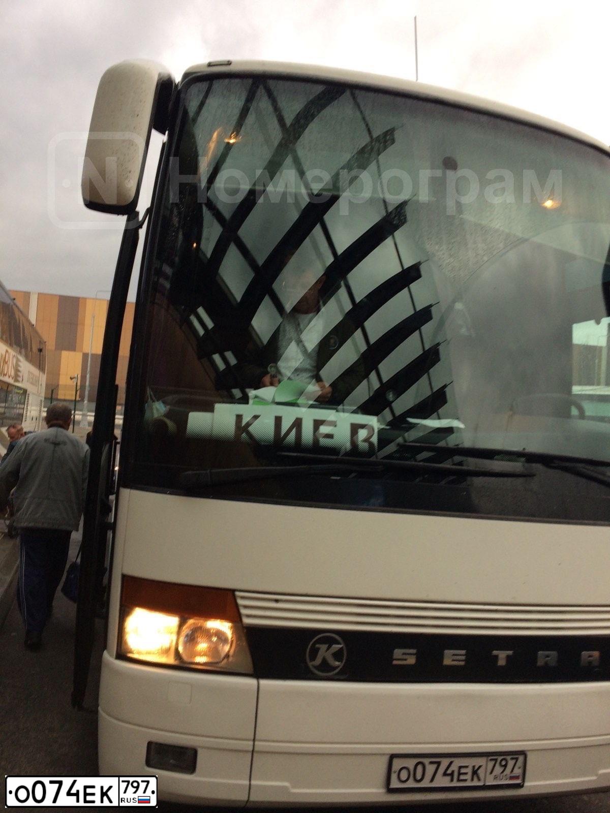 Фото автомобиля SETRA S 315, 1994 — госномер О074ЕК797. Цвет: МНОГОЦВЕТНЫЙ