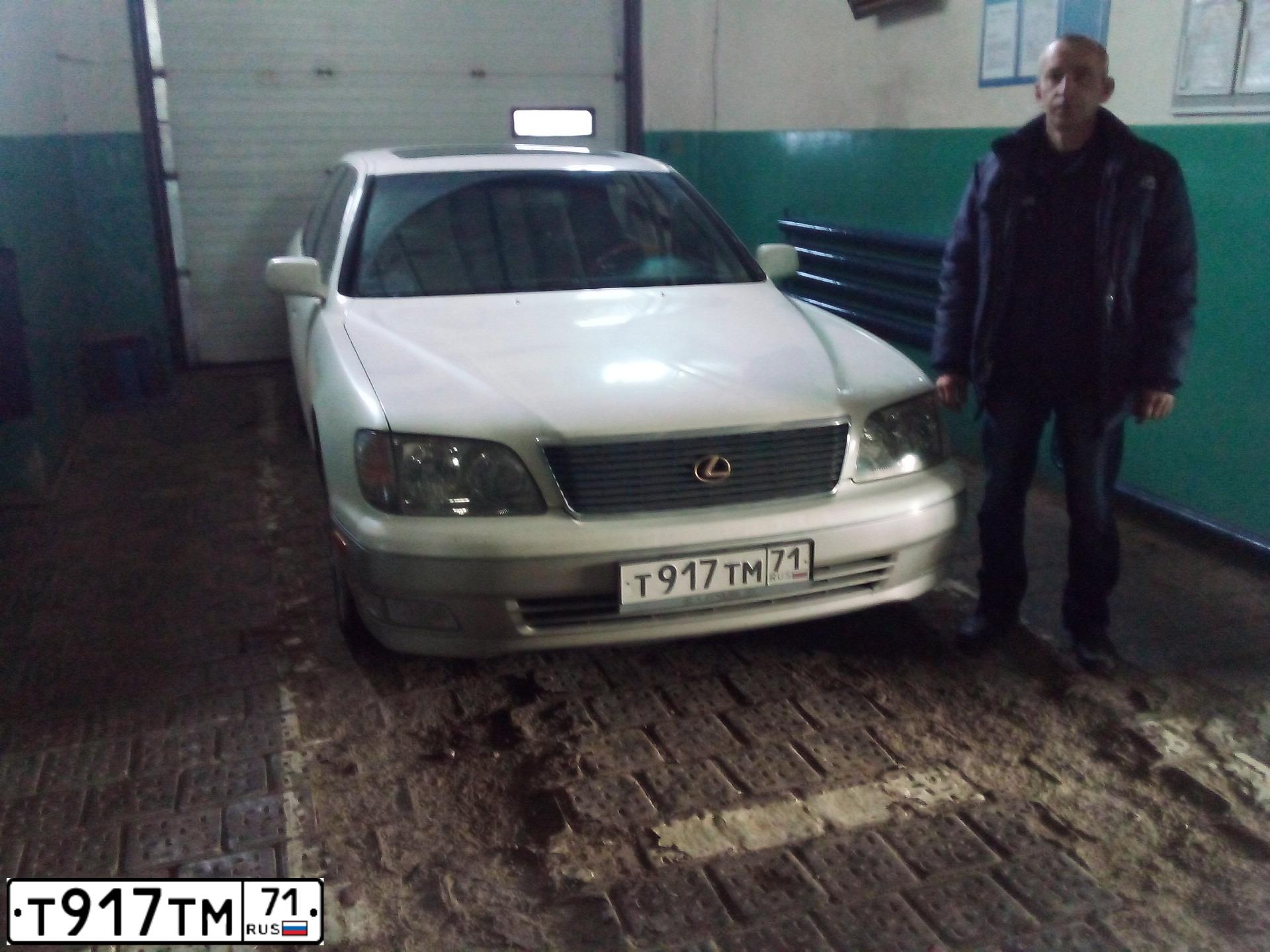 Фото автомобиля ЛЕКСУС LS400, 1998 — госномер С307ВУ716. Цвет: Белый