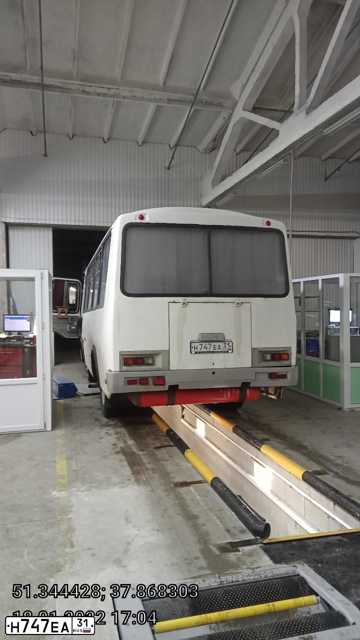 Фото автомобиля ПАЗ 3205, 2015 — госномер Х338РВ31. Цвет: Белый