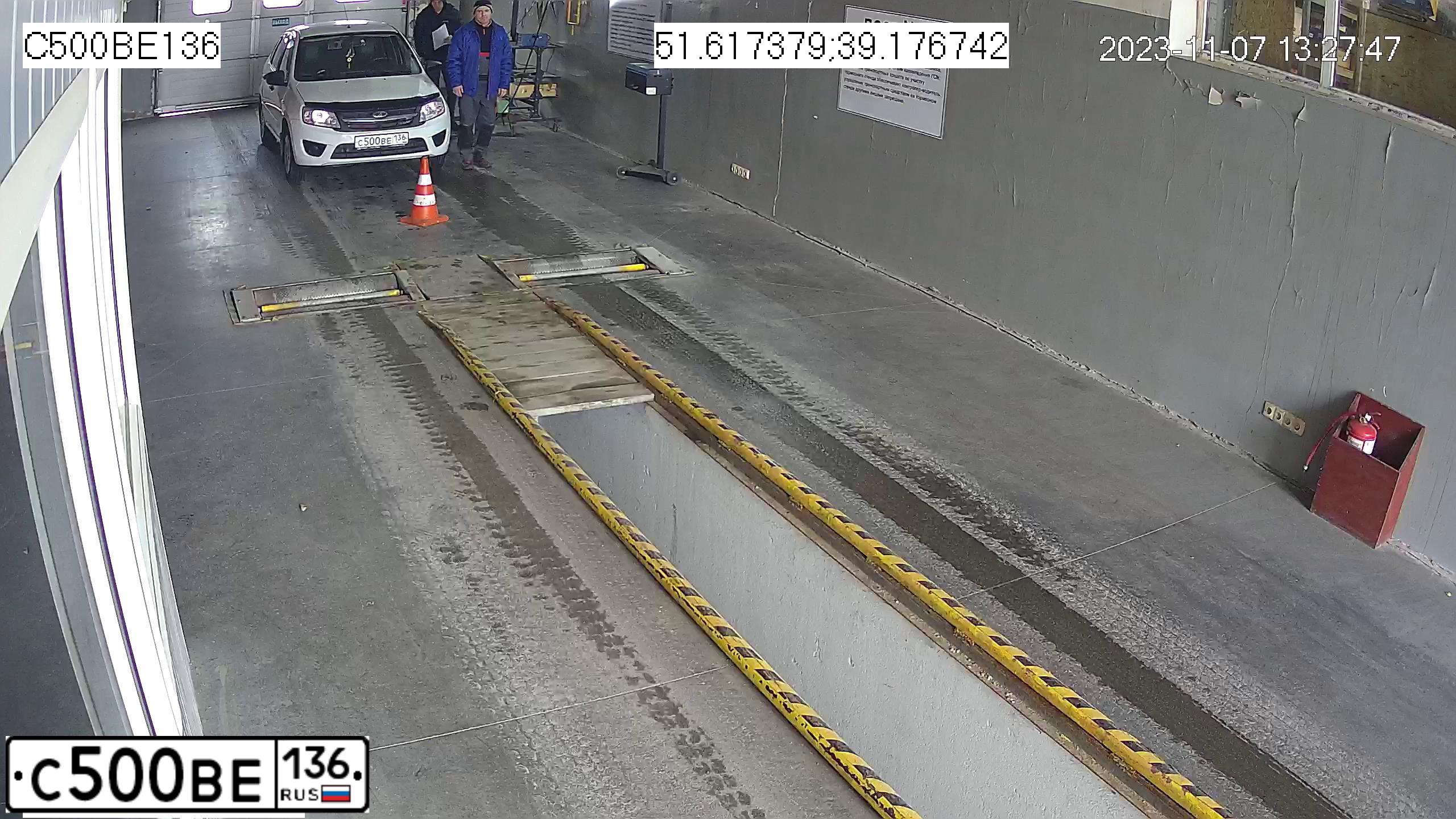 Фото автомобиля LADA 2190 GRANTA, 2018 — госномер С500ВЕ136. Цвет: Белый