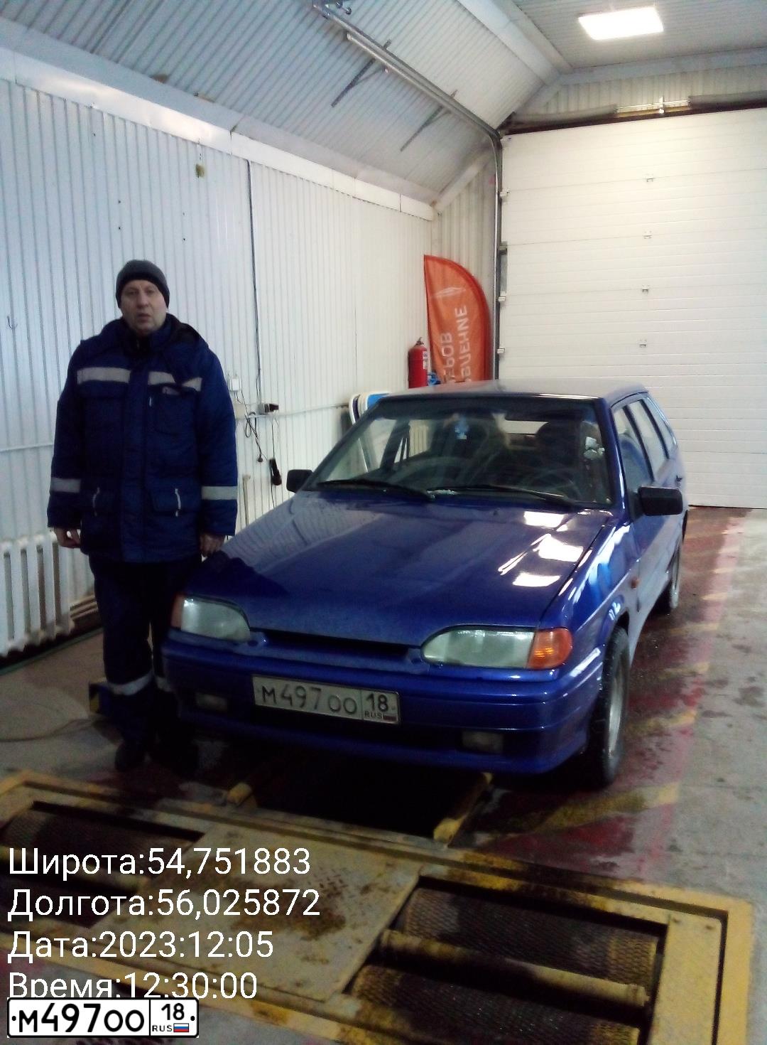 Фото автомобиля LADA 2114 SAMARA, 2010 — госномер К380РЕ702. Цвет: СИНИЙ