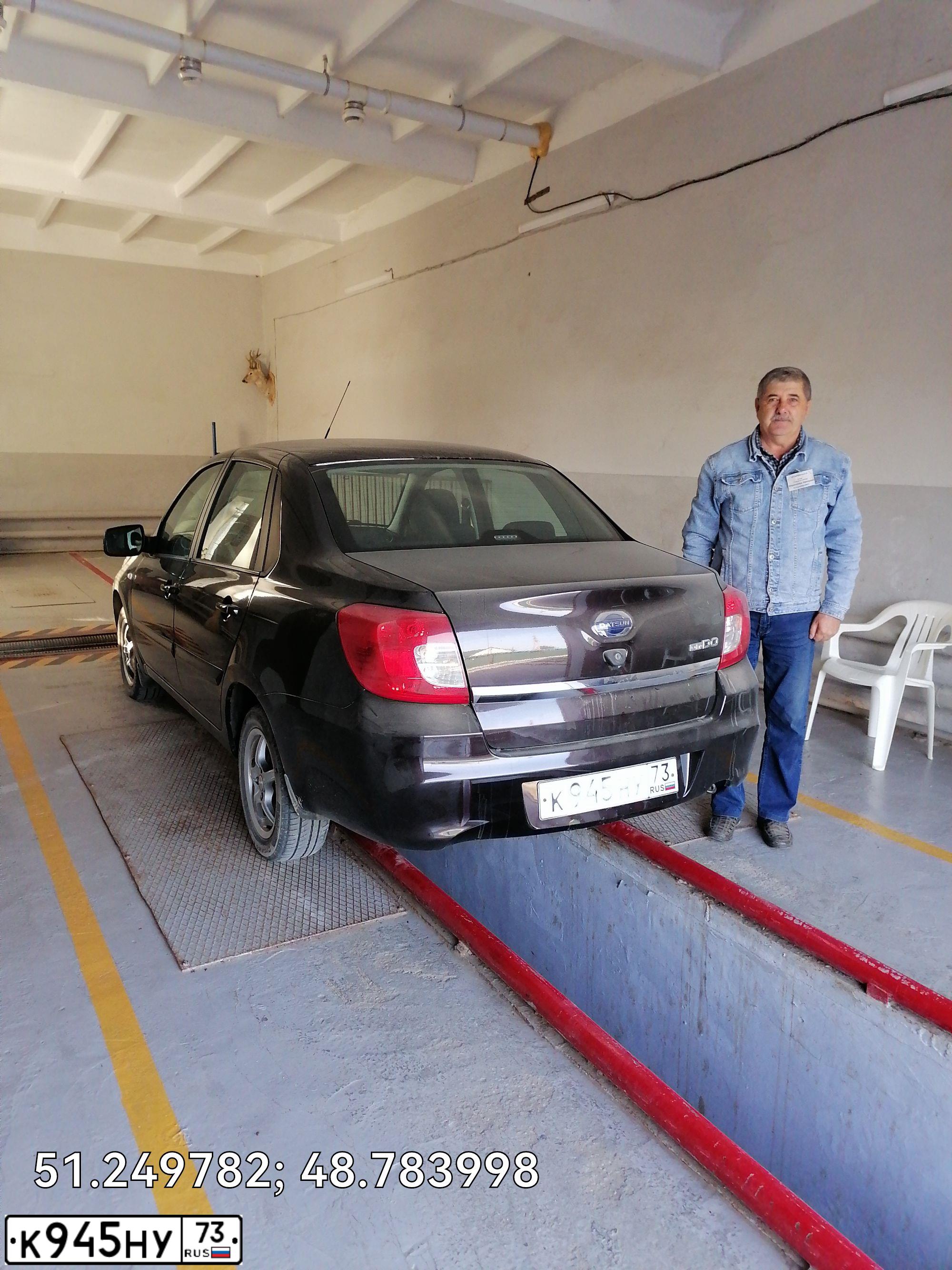 Фото автомобиля LADA 2112, 2002 — госномер К945НУ73. Цвет: ЖЕЛТО-ЗЕЛЕНЫЙ