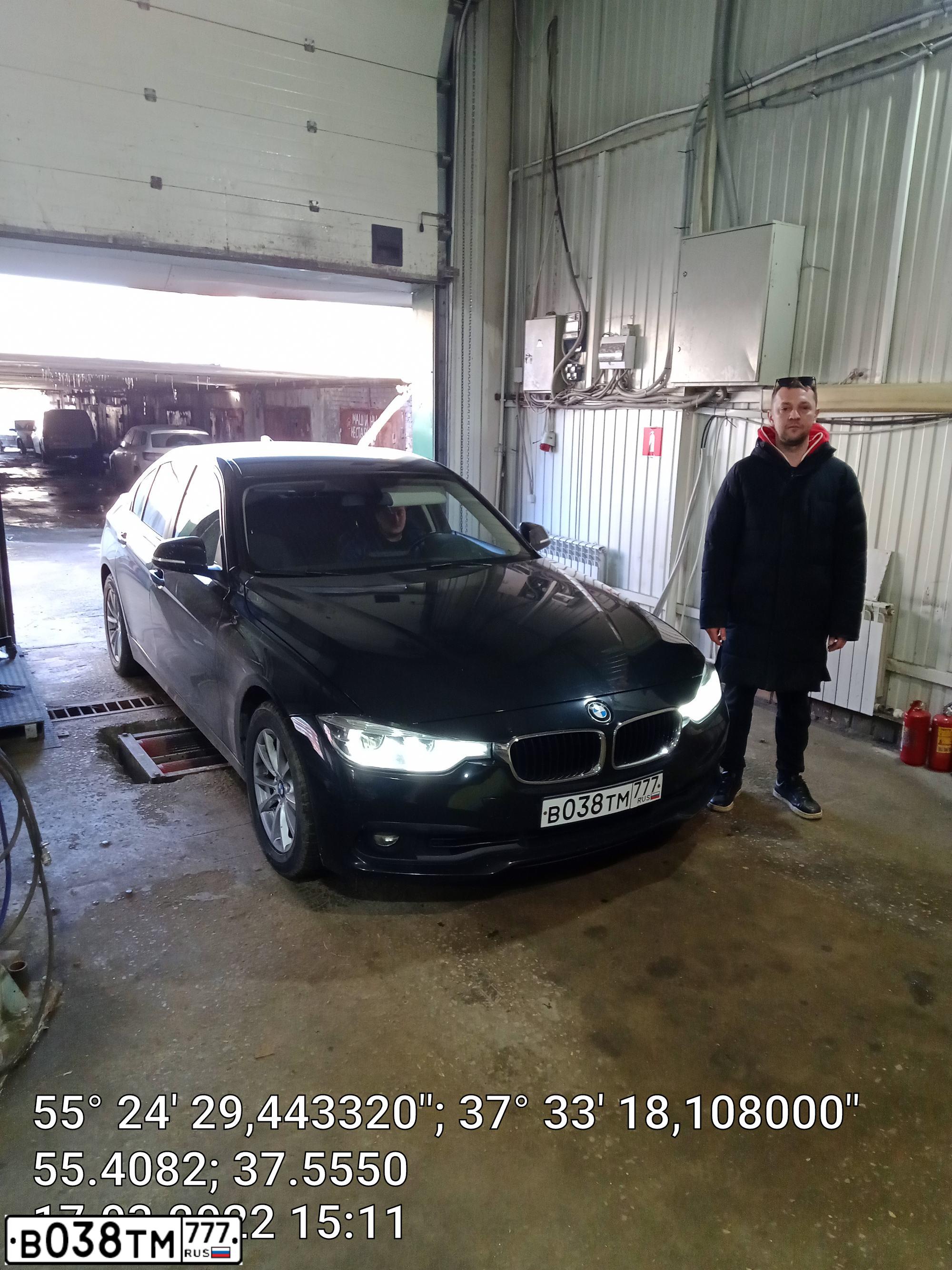 Фото автомобиля BMW SERIE 3, 2016 — госномер О707МС790. Цвет: ЧЕРНЫЙ