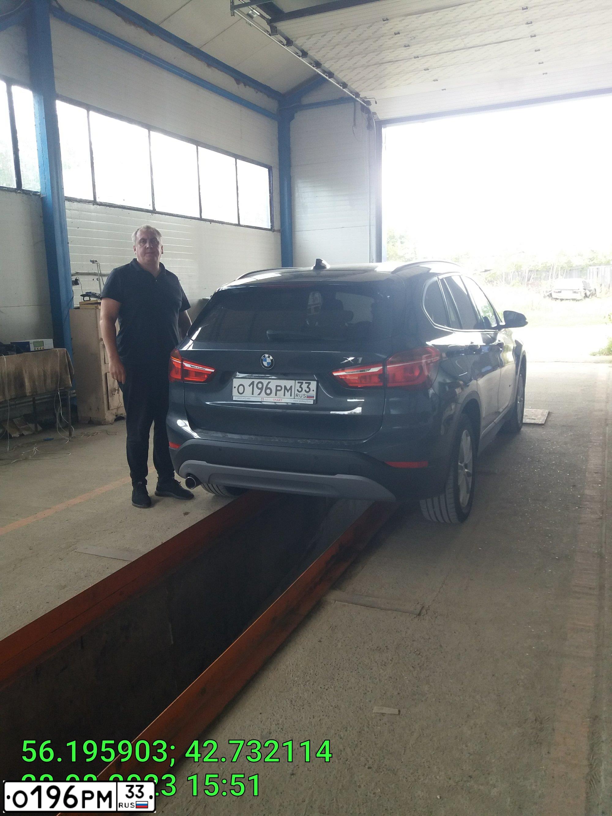 Фото автомобиля BMW X1, 2017 — госномер Х788ОЕ152