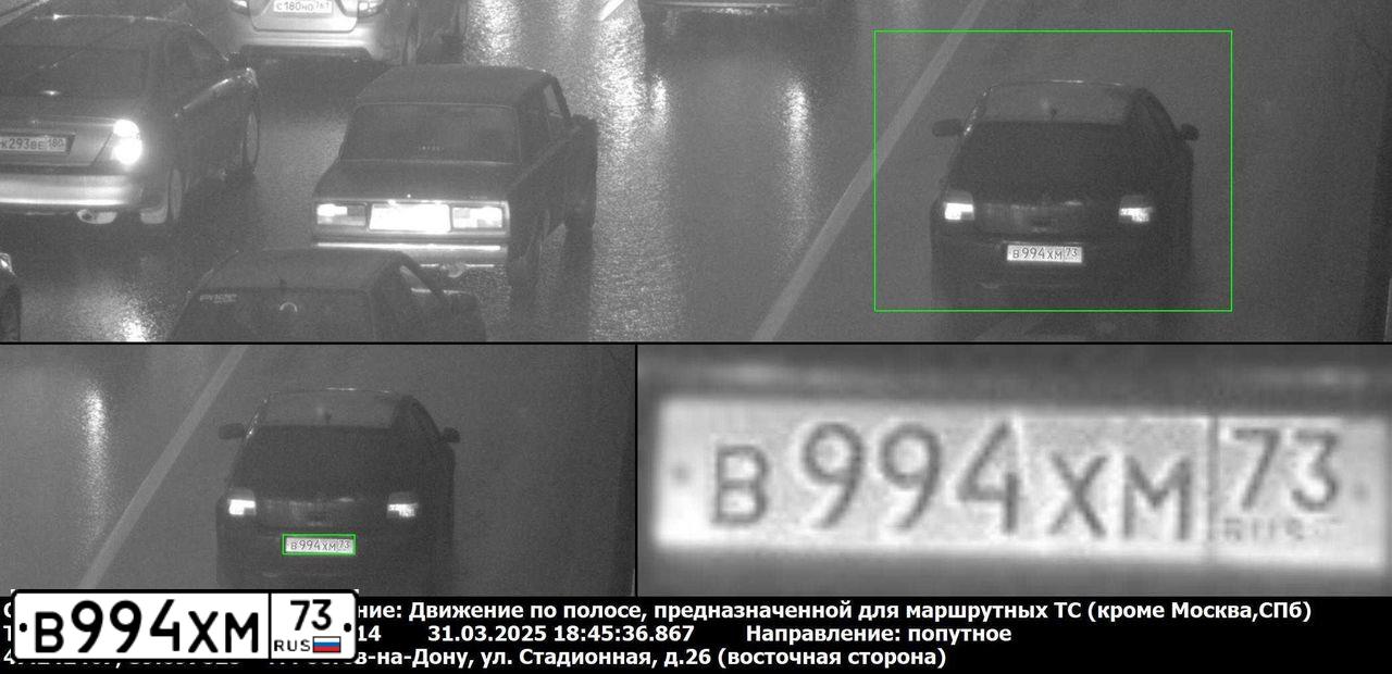 Фото автомобиля VOLKSWAGEN GOLF, 1998 — госномер В994ХМ73. Цвет: ЧЕРНЫЙ
