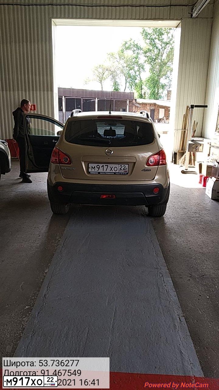 Фото автомобиля NISSAN QASHQAI, 2007 — госномер Т336КС19. Цвет: ЗОЛОТИСТЫЙ
