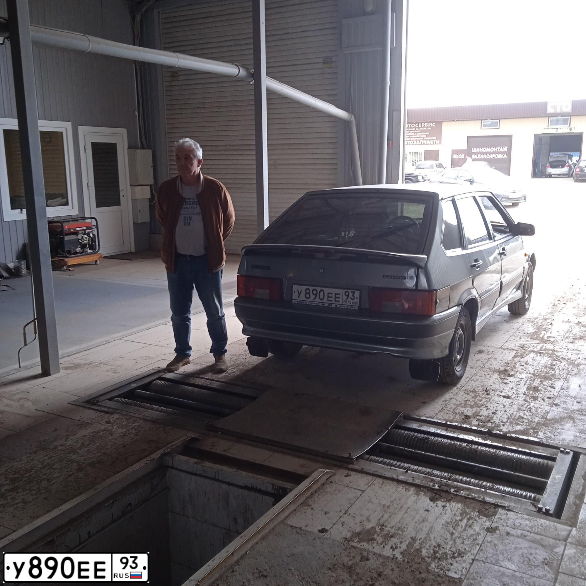 Фото автомобиля LADA 2114 SAMARA, 2006 — госномер У890ЕЕ93. Цвет: СЕРО-ЗЕЛЕНЫЙ