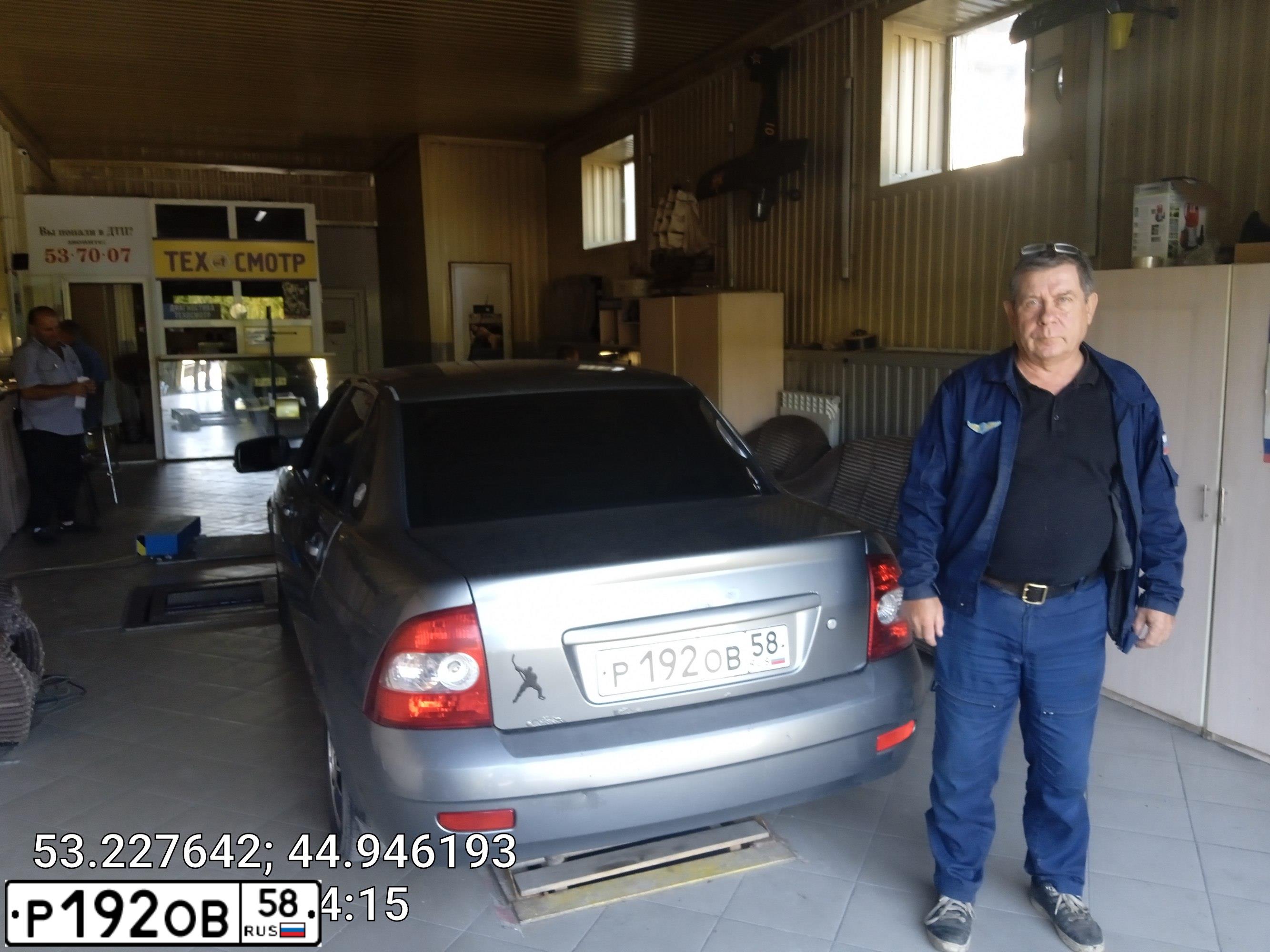 Фото автомобиля LADA 2170 PRIORA, 2011 — госномер Р192ОВ58. Цвет: СРЕДНИЙ СЕРО-ЗЕЛЕНЫЙ МЕТ.