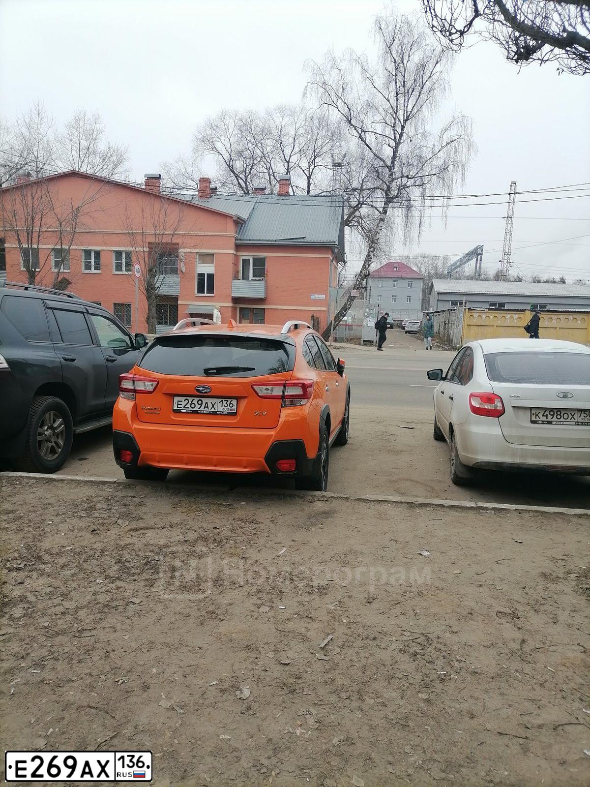 Фото автомобиля SUBARU IMPREZA, 2017 — госномер С887ЕХ550. Цвет: Оранжевый