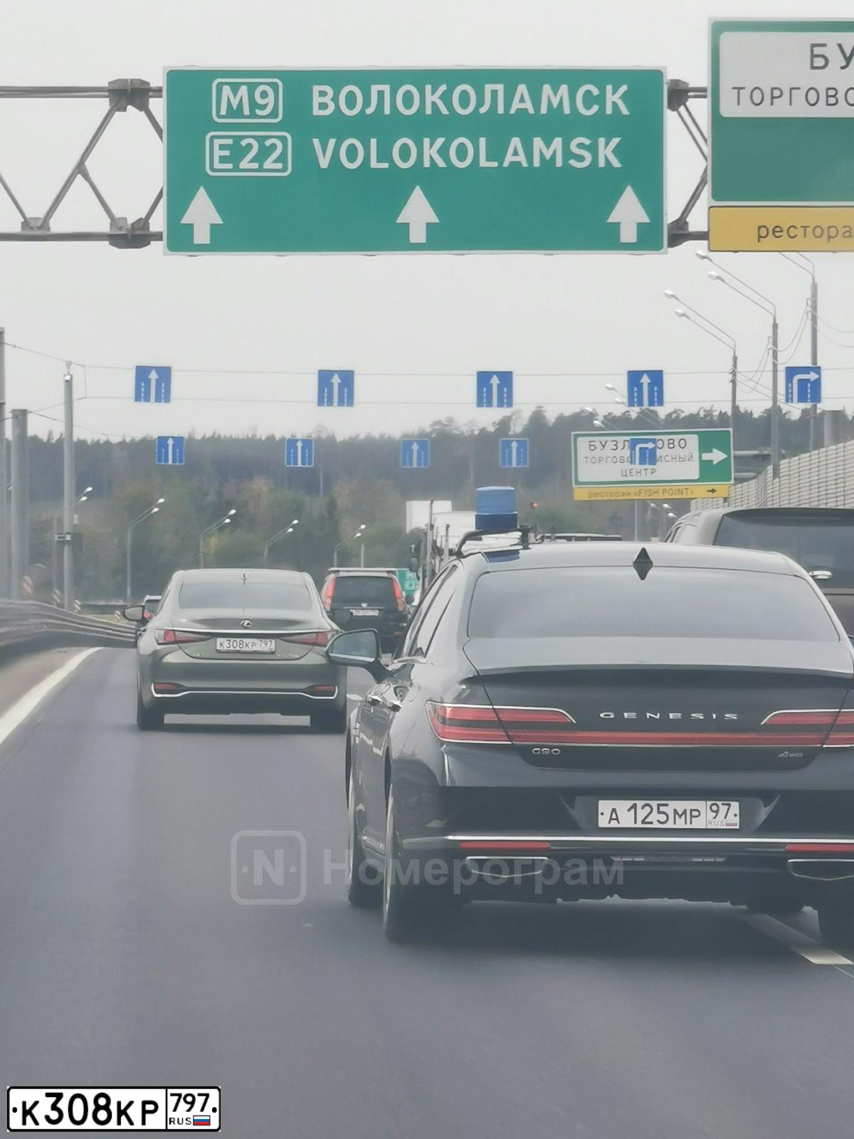 Фото автомобиля LEXUS ES, 2020 — госномер К308КР797. Цвет: ЗЕЛЕНЫЙ