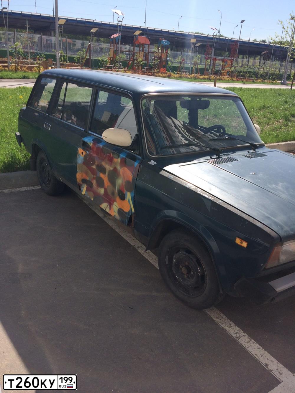 Фото автомобиля LADA 2104, 2000 — госномер Р541ОС32. Цвет: сине-зеленый