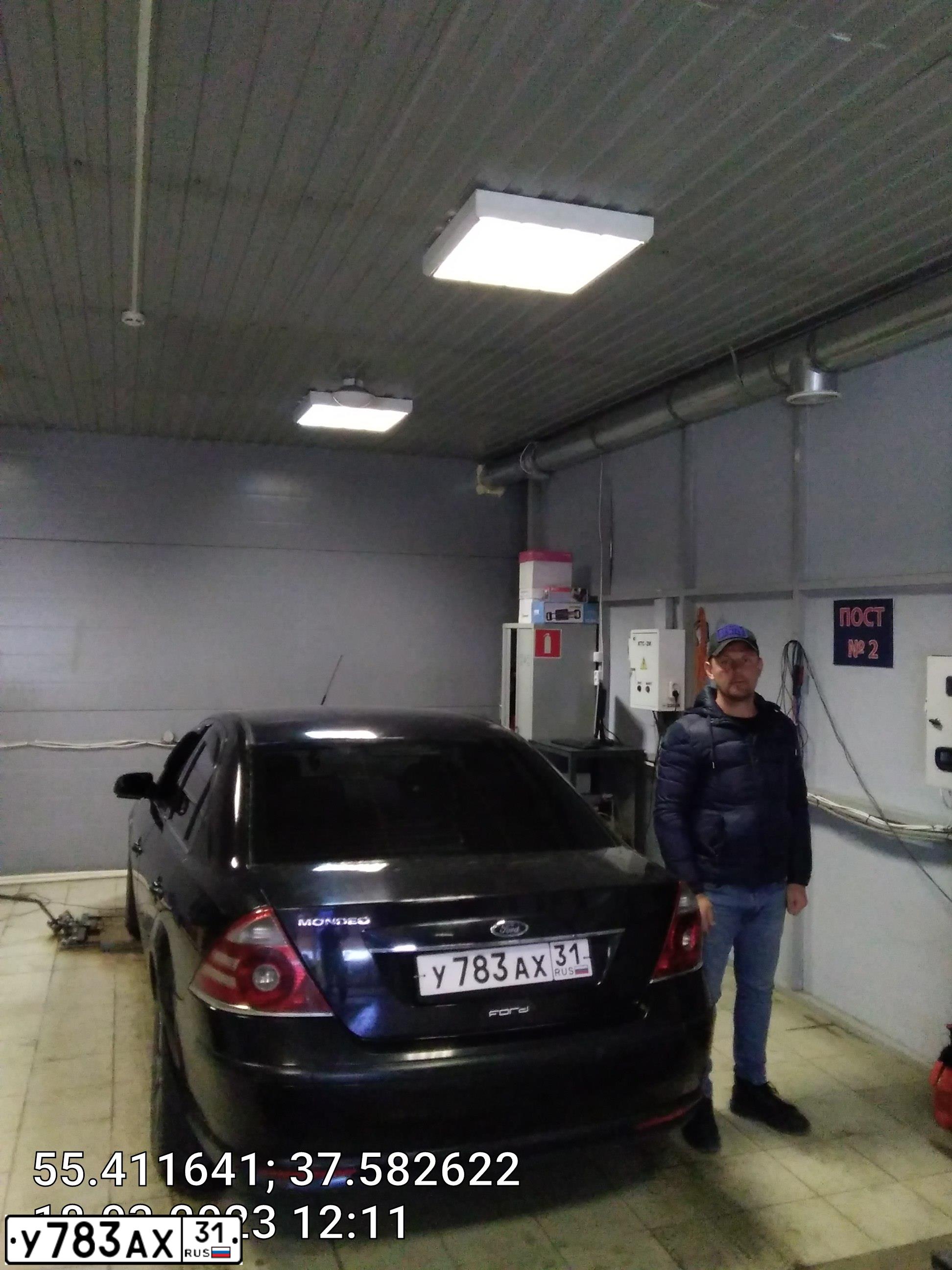 Фото автомобиля FORD MONDEO, 2006 — госномер Р613ХК790. Цвет: ЧЕРНЫЙ
