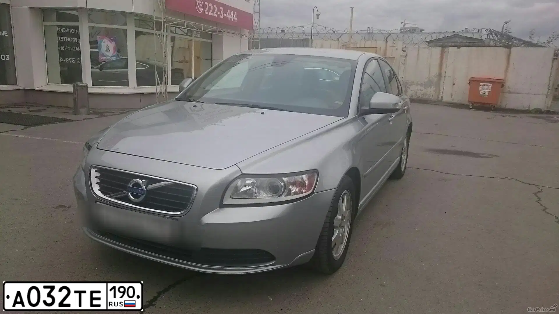 Фото автомобиля VOLVO S40, 2012 — госномер А520МТ186. Цвет: Серый