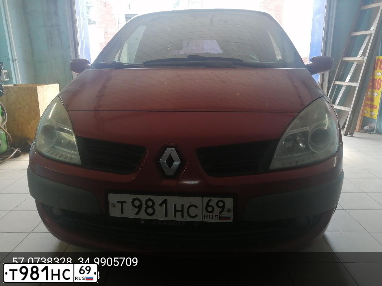 Фото автомобиля RENAULT MEGANE /GRAND/ SCENIC, 2007 — госномер Т981НС69. Цвет: Красный