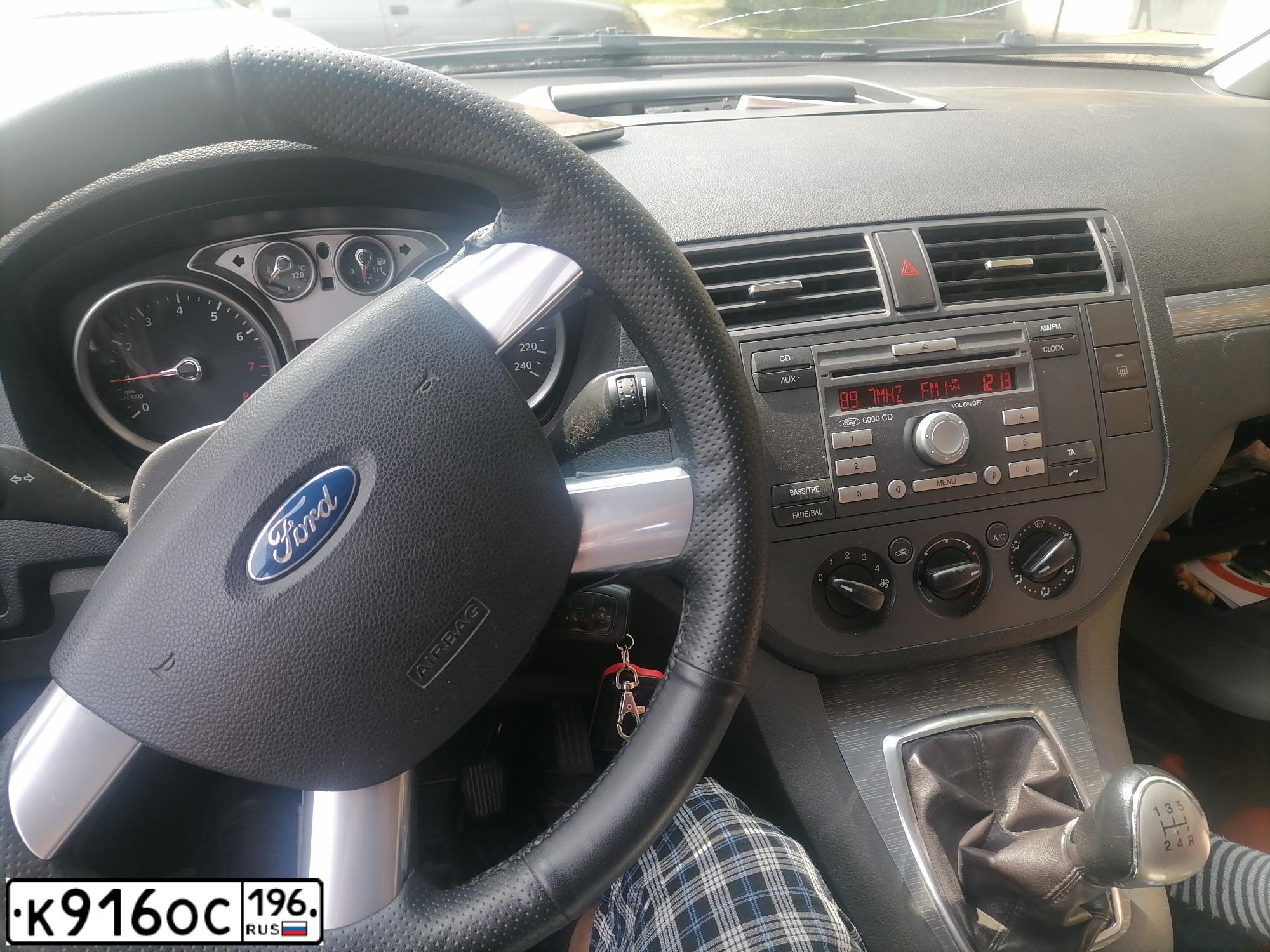 Фото автомобиля FORD FOCUS C-MAX, 2008 — госномер К208ХТ96. Цвет: БЕЛЫЙ