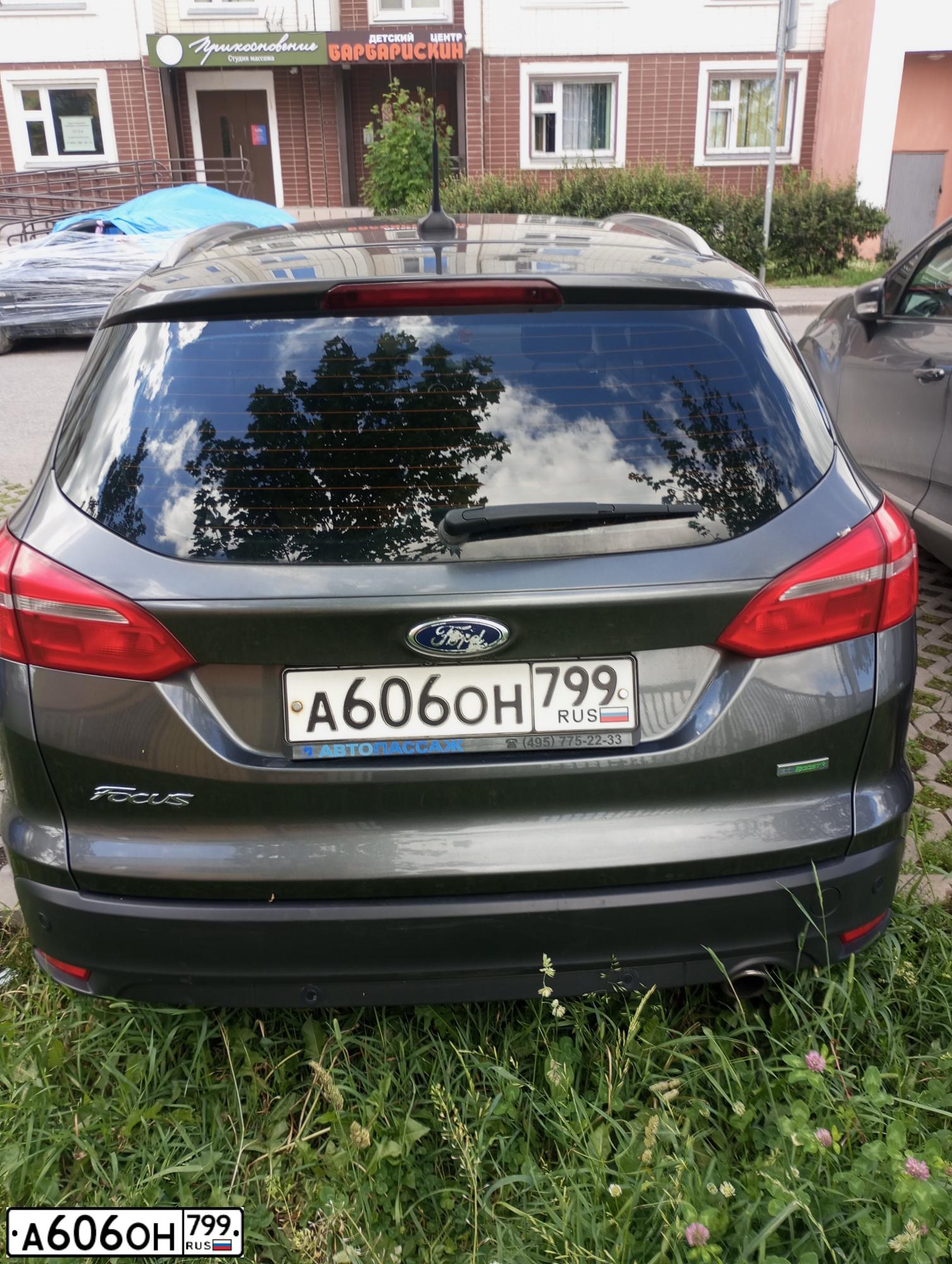 Фото автомобиля AUDI Q3, 2012 — госномер А608ОН799. Цвет: БЕЛЫЙ