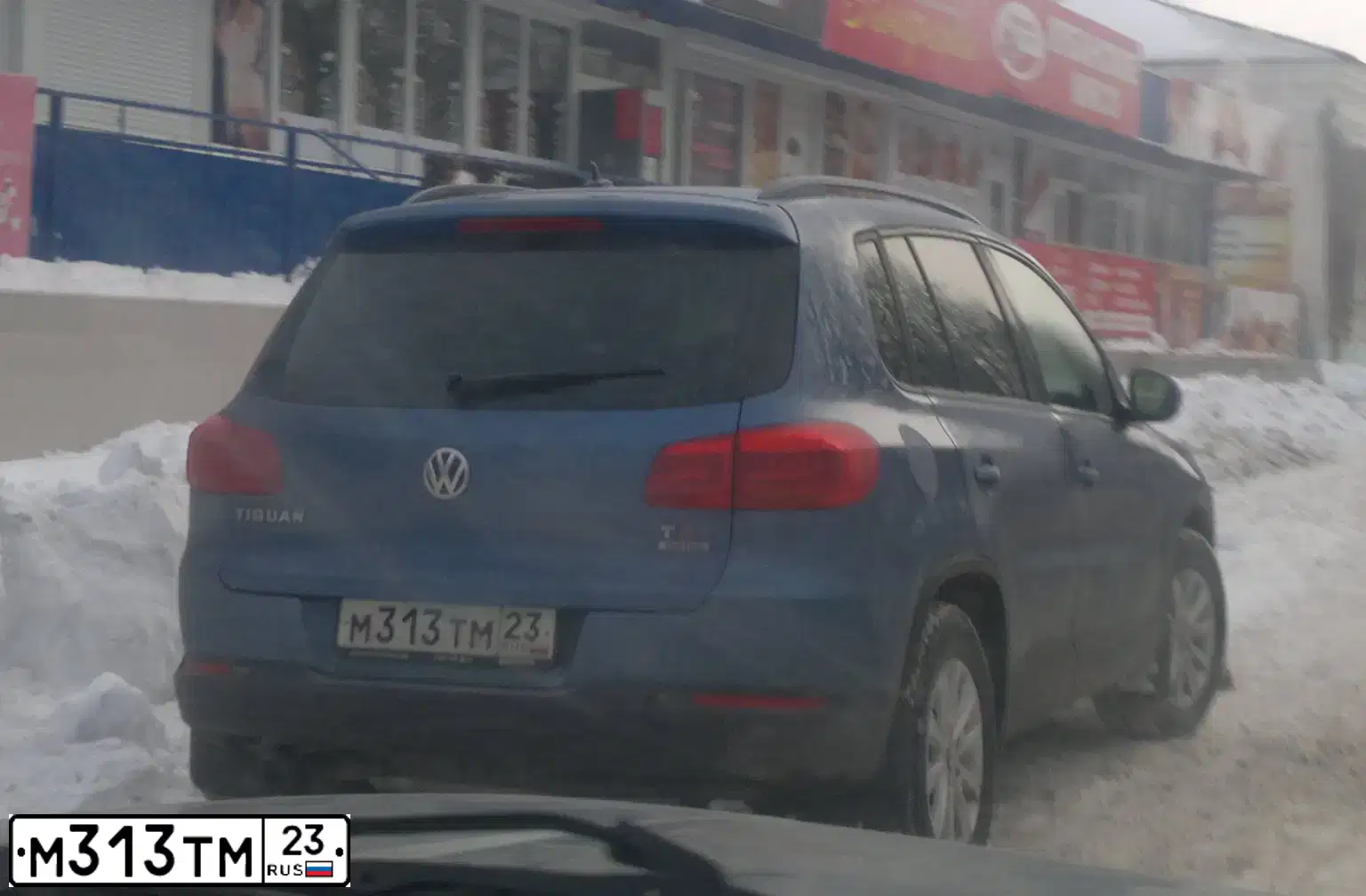 Фото автомобиля VOLKSWAGEN TIGUAN, 2012 — госномер М313ТМ23. Цвет: Серо-Синий