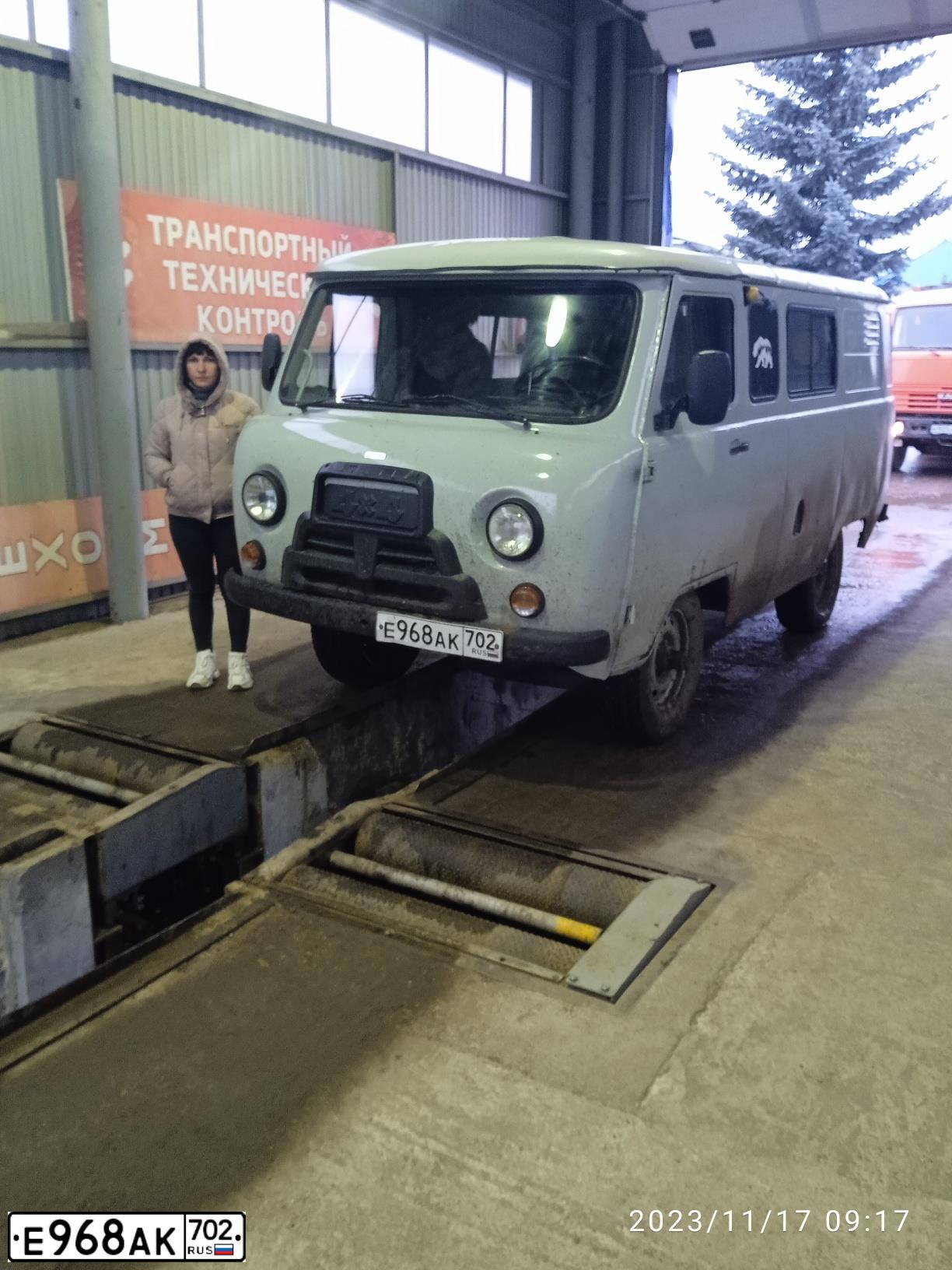 Фото автомобиля UAZ 3909, 1995 — госномер В999ХР02. Цвет: БЕЛАЯ НОЧЬ