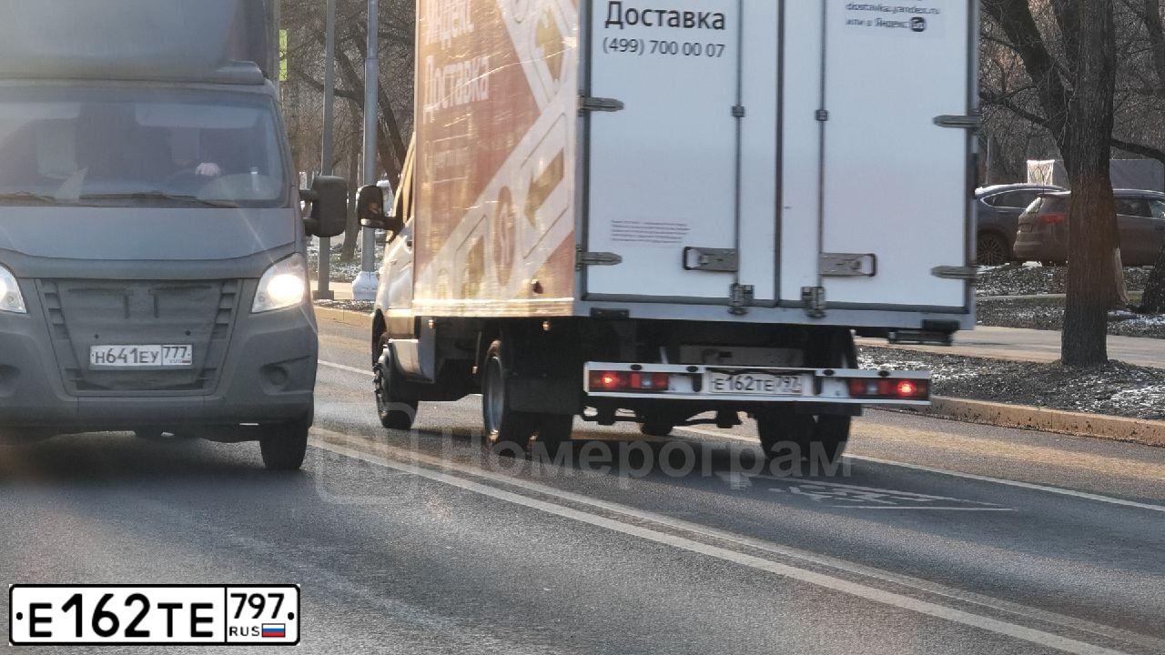 Фото автомобиля FORD SOLLERS ATLANT М209 С1ВА, 2024 — госномер Е162ТЕ797. Цвет: Белый