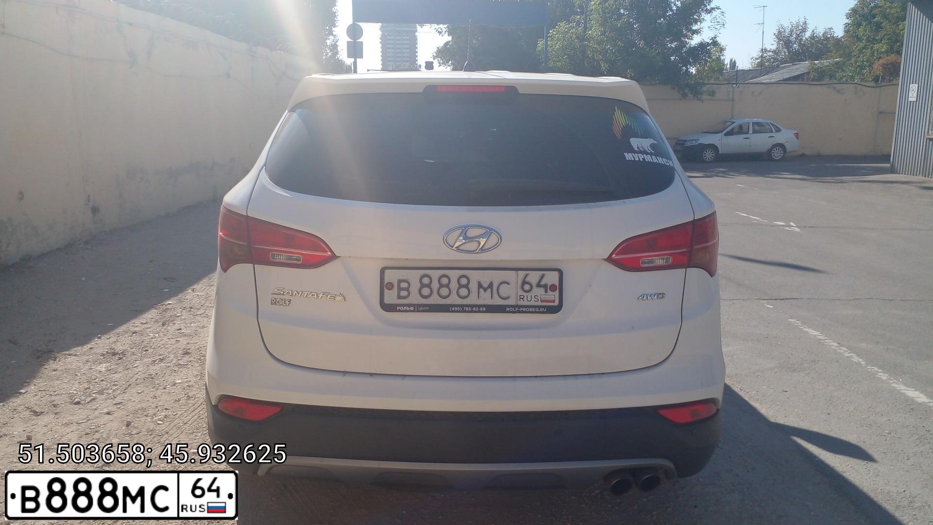 Фото автомобиля BMW X1, 2010 — госномер К064УМ164