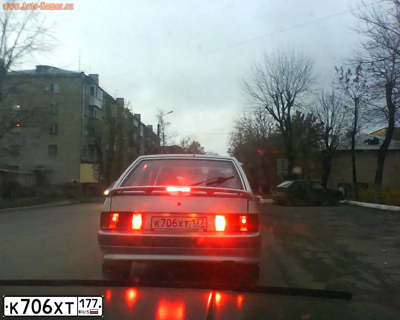 Фото автомобиля LADA 2114, 2004 — госномер Н189НЕ761