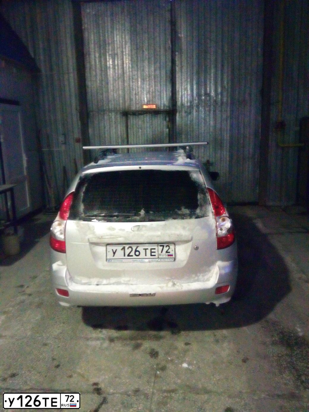 Фото автомобиля LADA 2171 PRIORA, 2010 — госномер У126ТЕ72. Цвет: СВЕТЛО-СЕРЕБРИСТЫЙ МЕТАЛЛ