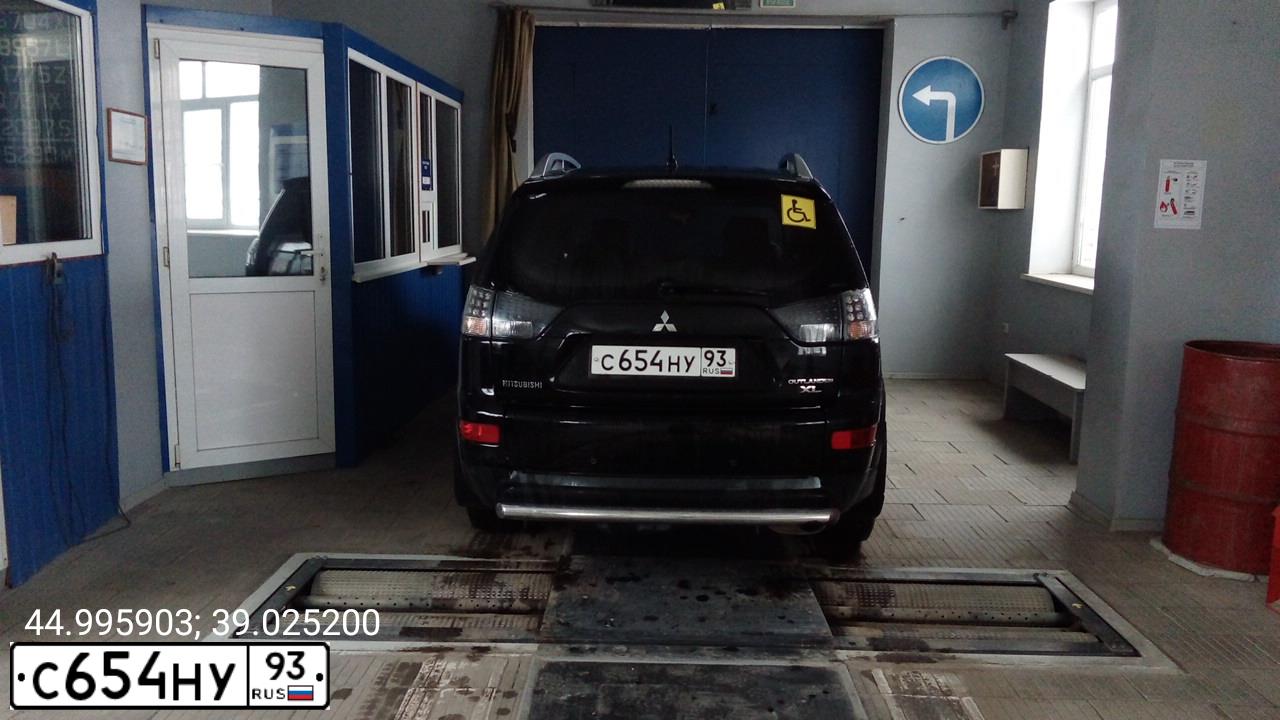 Фото автомобиля MITSUBISHI OUTLANDER, 2007 — госномер С654НУ93