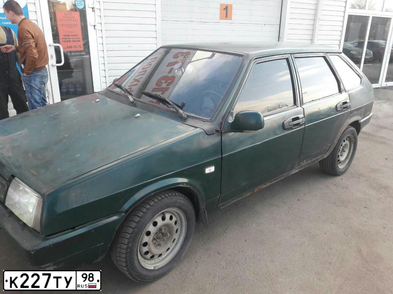 Фото автомобиля LADA 2109 SAMARA, 1996 — госномер К227ТУ98. Цвет: ЗЕЛЕНЫЙ
