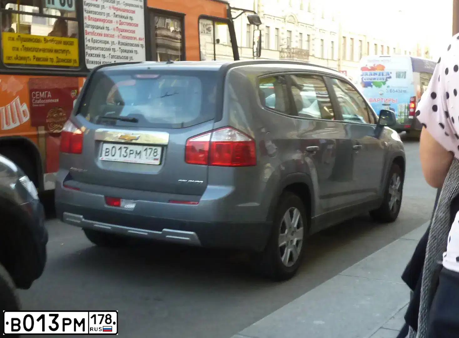 Фото автомобиля 578812 ДРУГАЯ МАРКА, 2013 — госномер К849КМ126