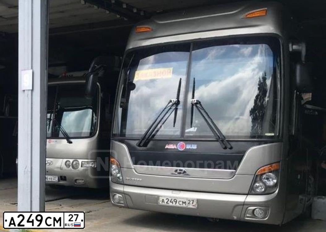 Фото автомобиля HYUNDAI UNIVERSE, 2009 — госномер А249СМ27. Цвет: СЕРЫЙ