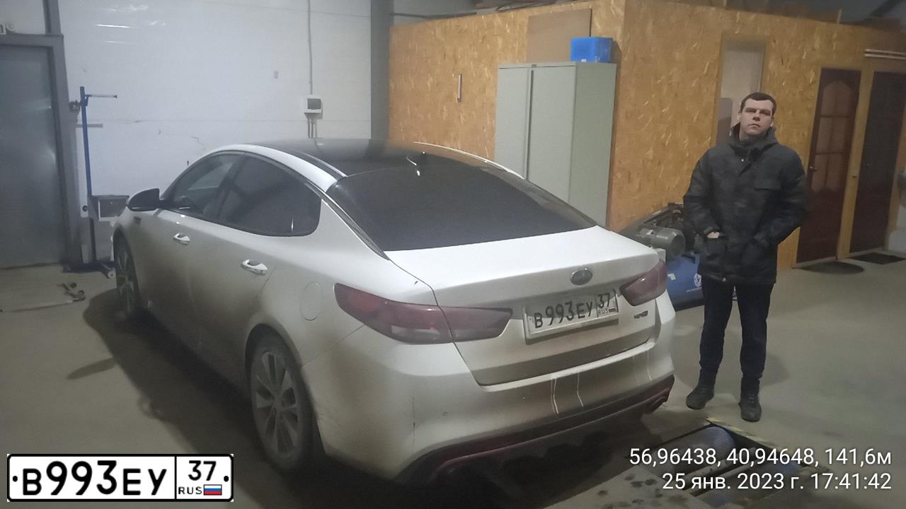 Фото автомобиля KIA MAGENTIS / OPTIMA, 2016 — госномер Н460ОТ126. Цвет: Белый