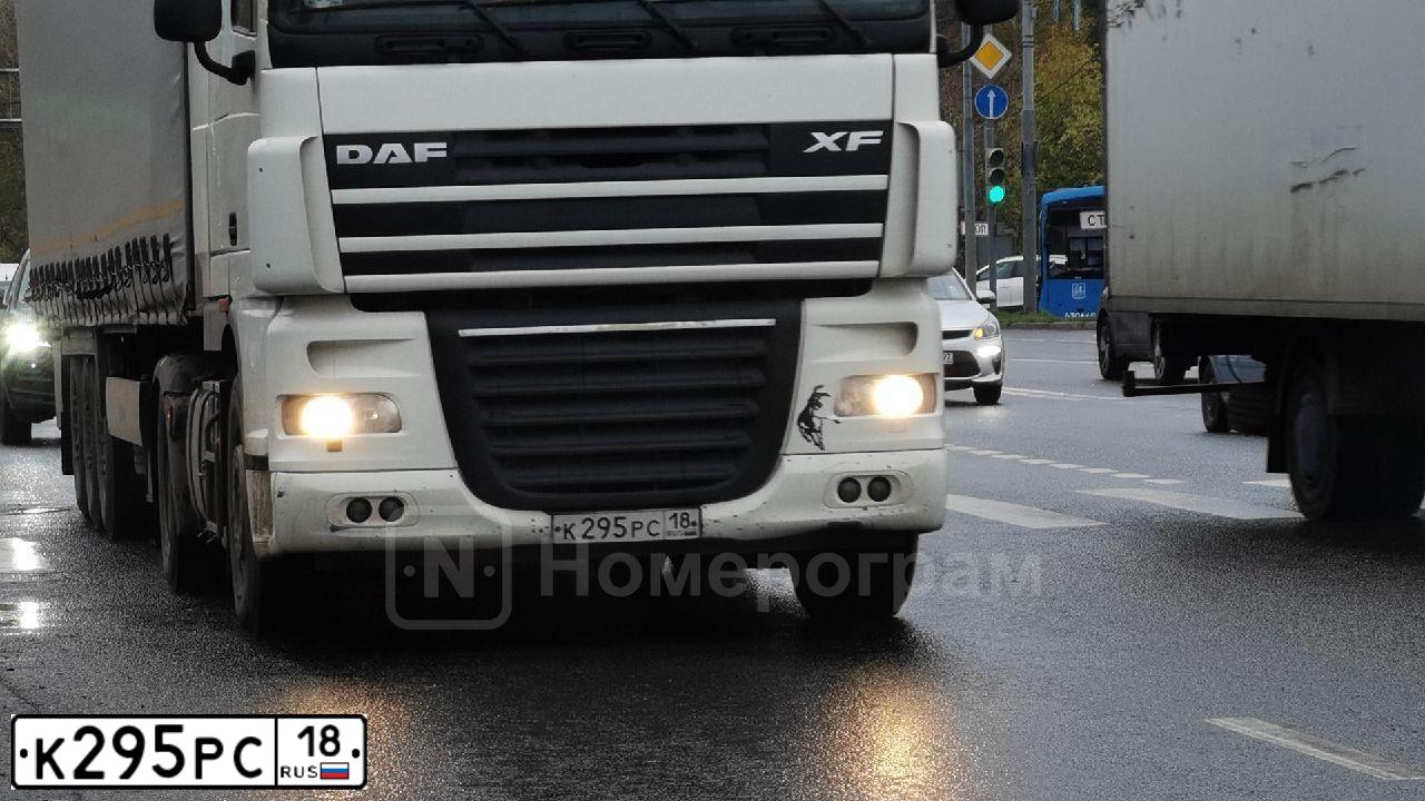 Фото автомобиля DAF FT, 2019 — госномер Х724УО43. Цвет: Белый