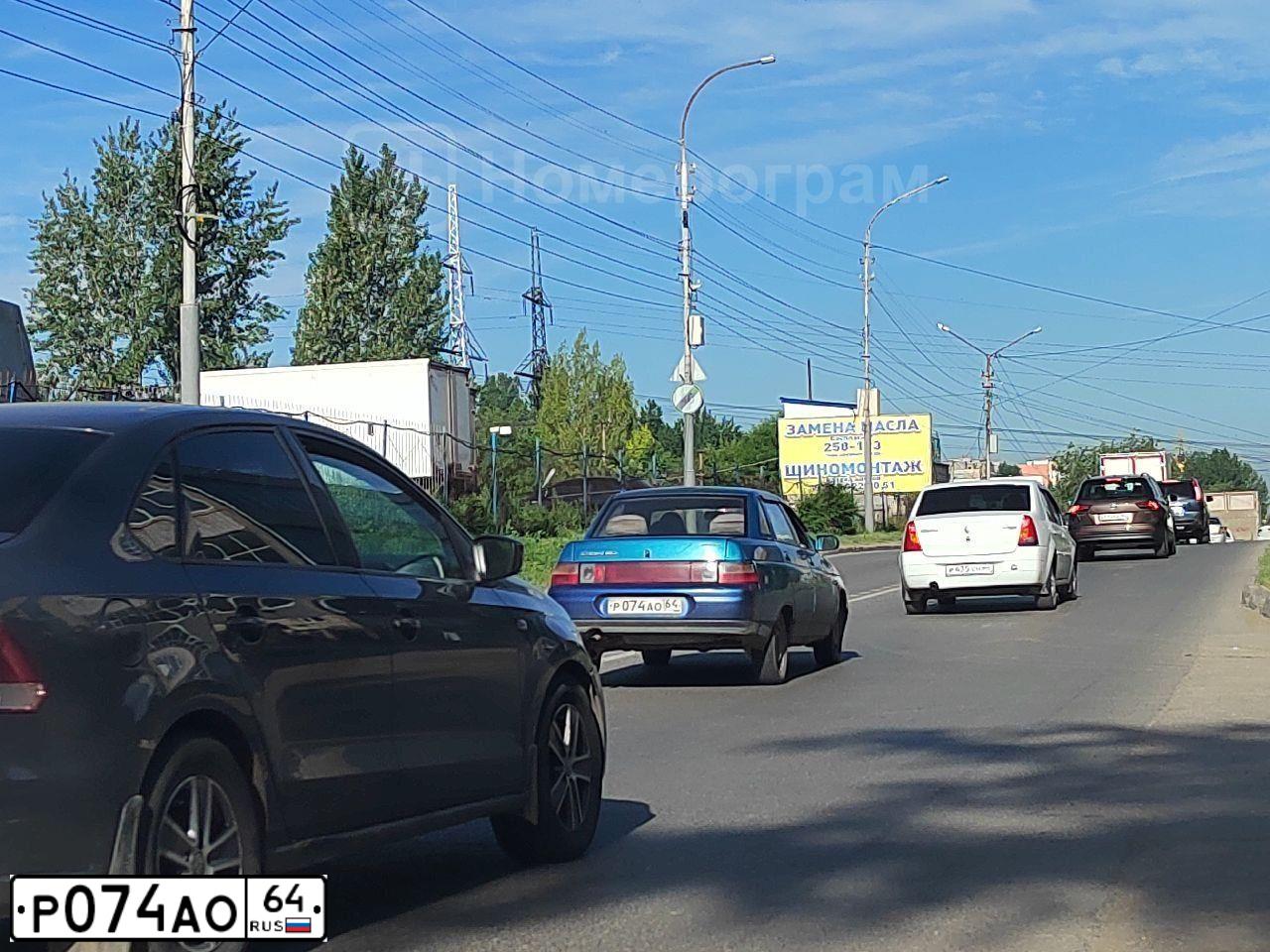 Фото автомобиля LADA 2109 SAMARA, 2004 — госномер К531МО193. Цвет: СЕРО-ЖЕЛТЫЙ