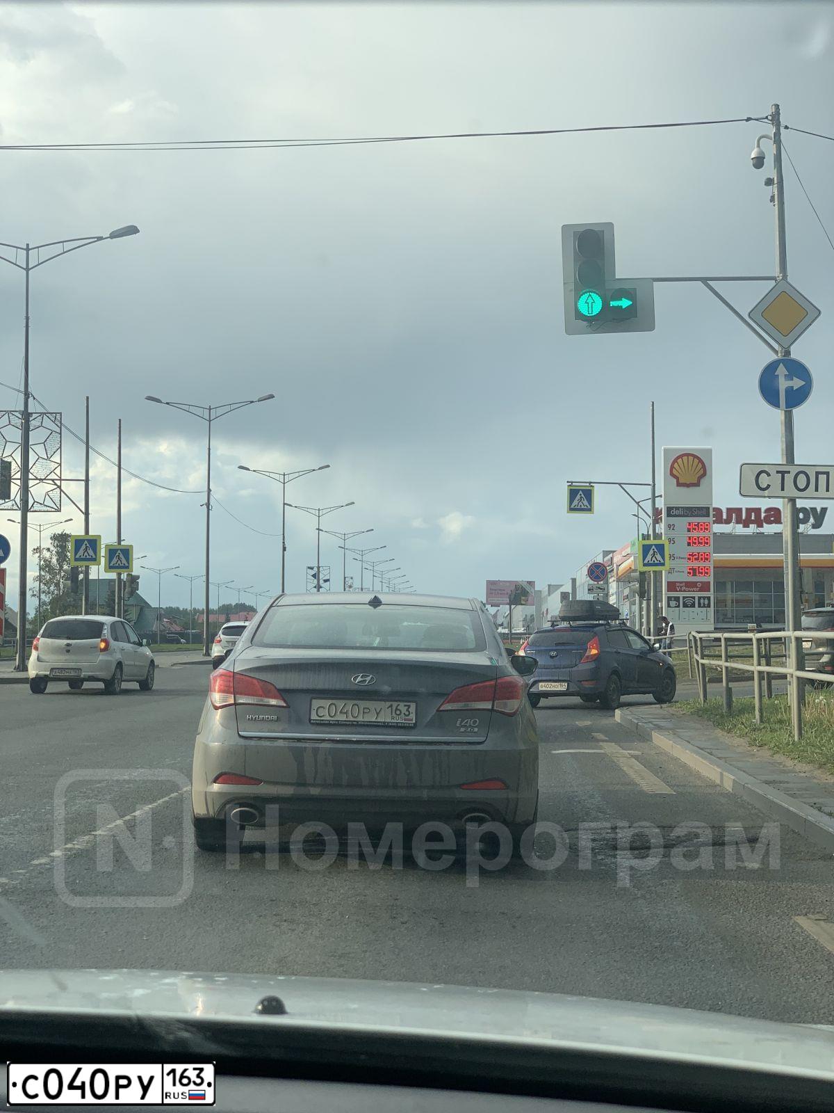 Фото автомобиля HYUNDAI I40, 2012 — госномер С040РУ163. Цвет: СЕРЫЙ