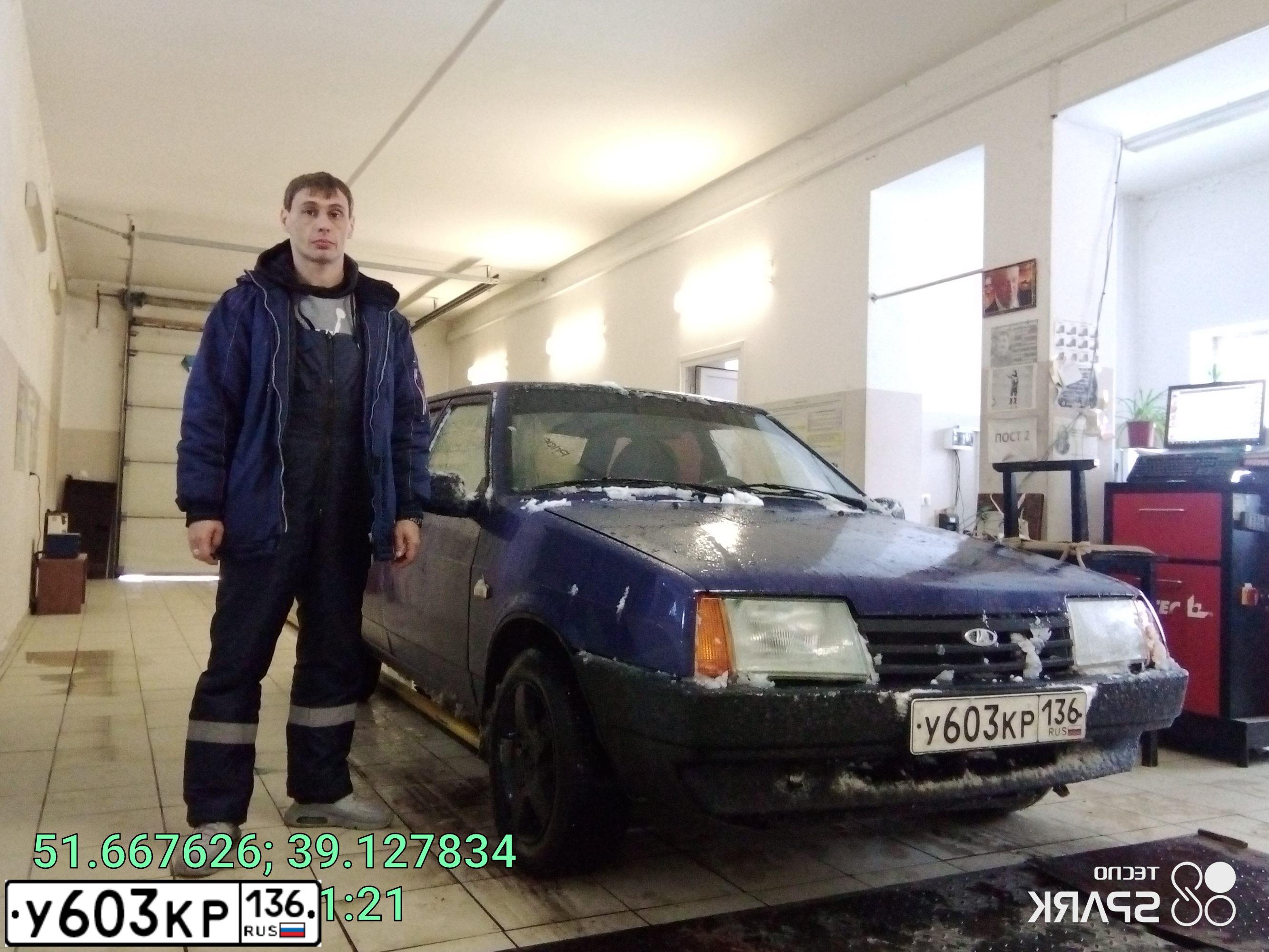 Фото автомобиля LADA 2109 SAMARA, 1998 — госномер С105МС36. Цвет: синий