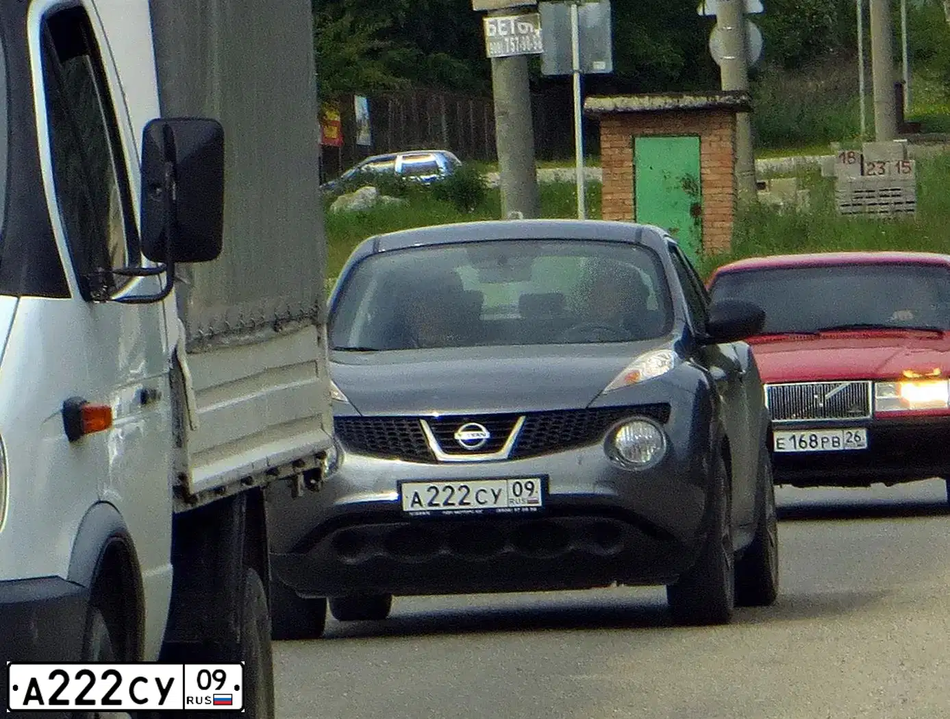 Фото автомобиля TOYOTA CAMRY, 2017 — госномер А222СУ09. Цвет: БЕЛЫЙ ПЕРЛАМУТР