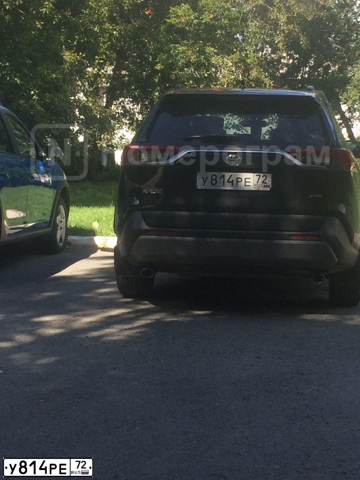 Фото автомобиля TOYOTA RAV4, 2020 — госномер У814РЕ72. Цвет: ЧЕРНЫЙ МЕТАЛИК