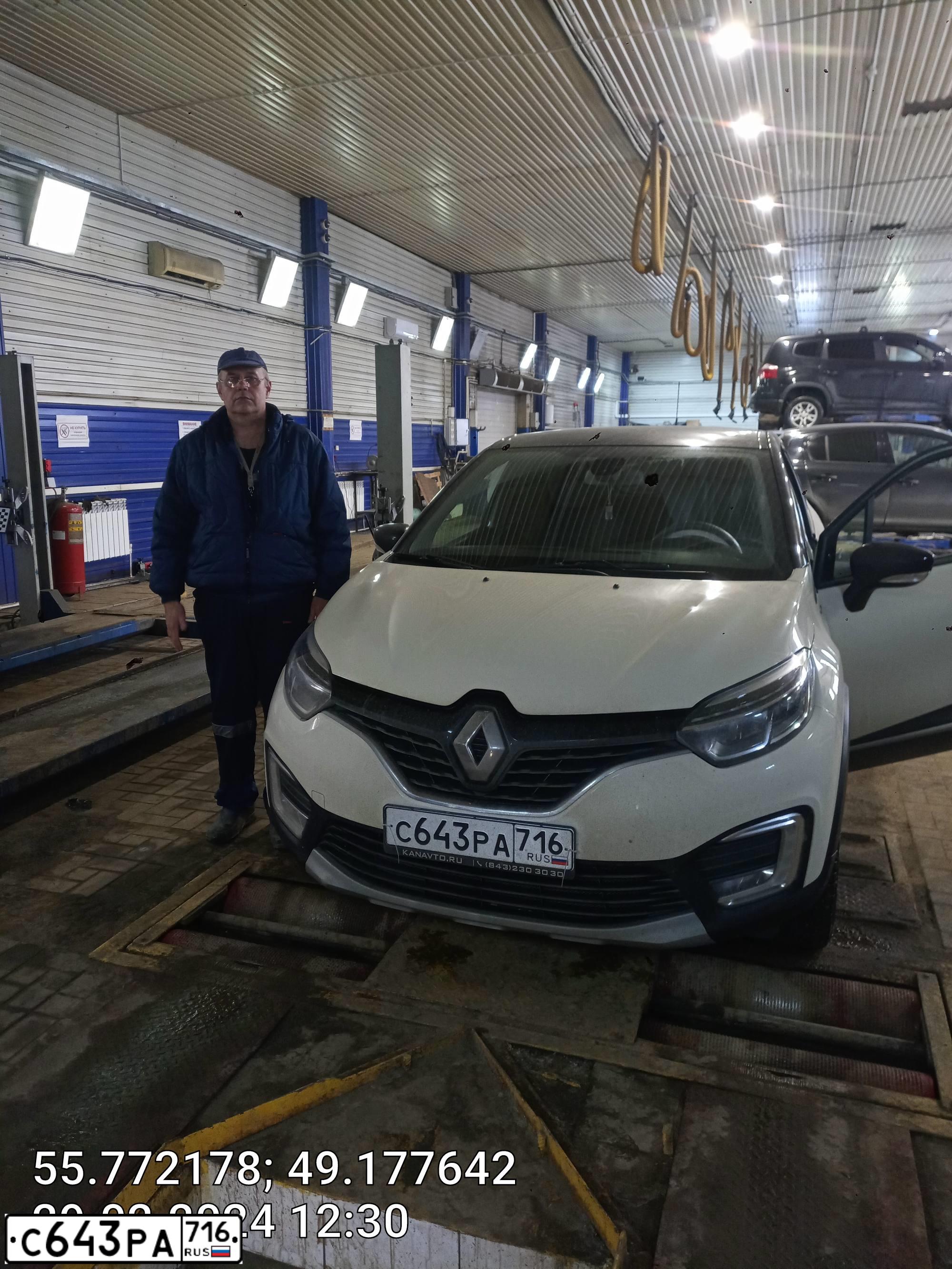 Фото автомобиля RENAULT KAPTUR, 2018 — госномер Н692ВМ702