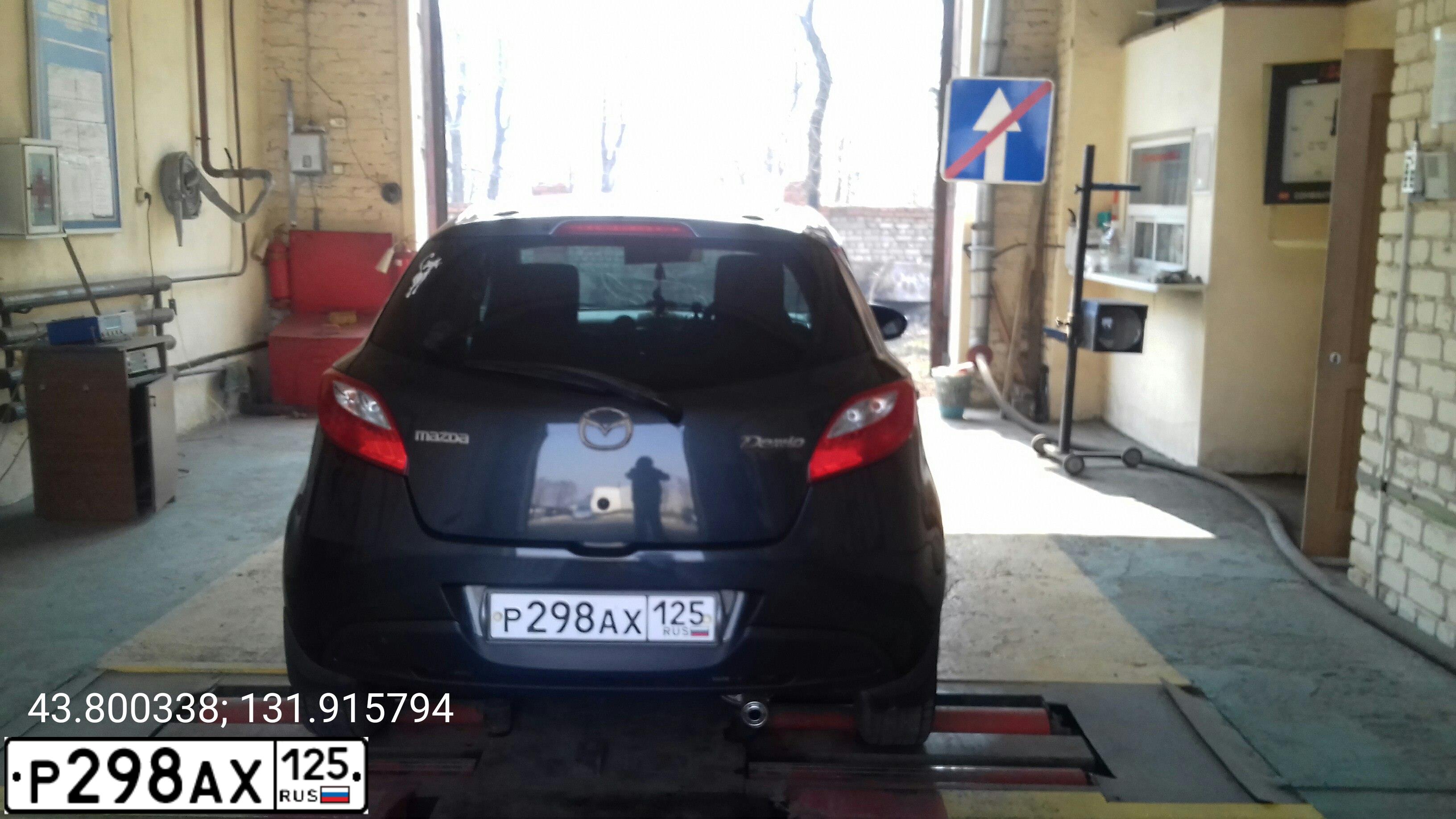Фото автомобиля MAZDA DEMIO, 2008 — госномер Х385ММ198