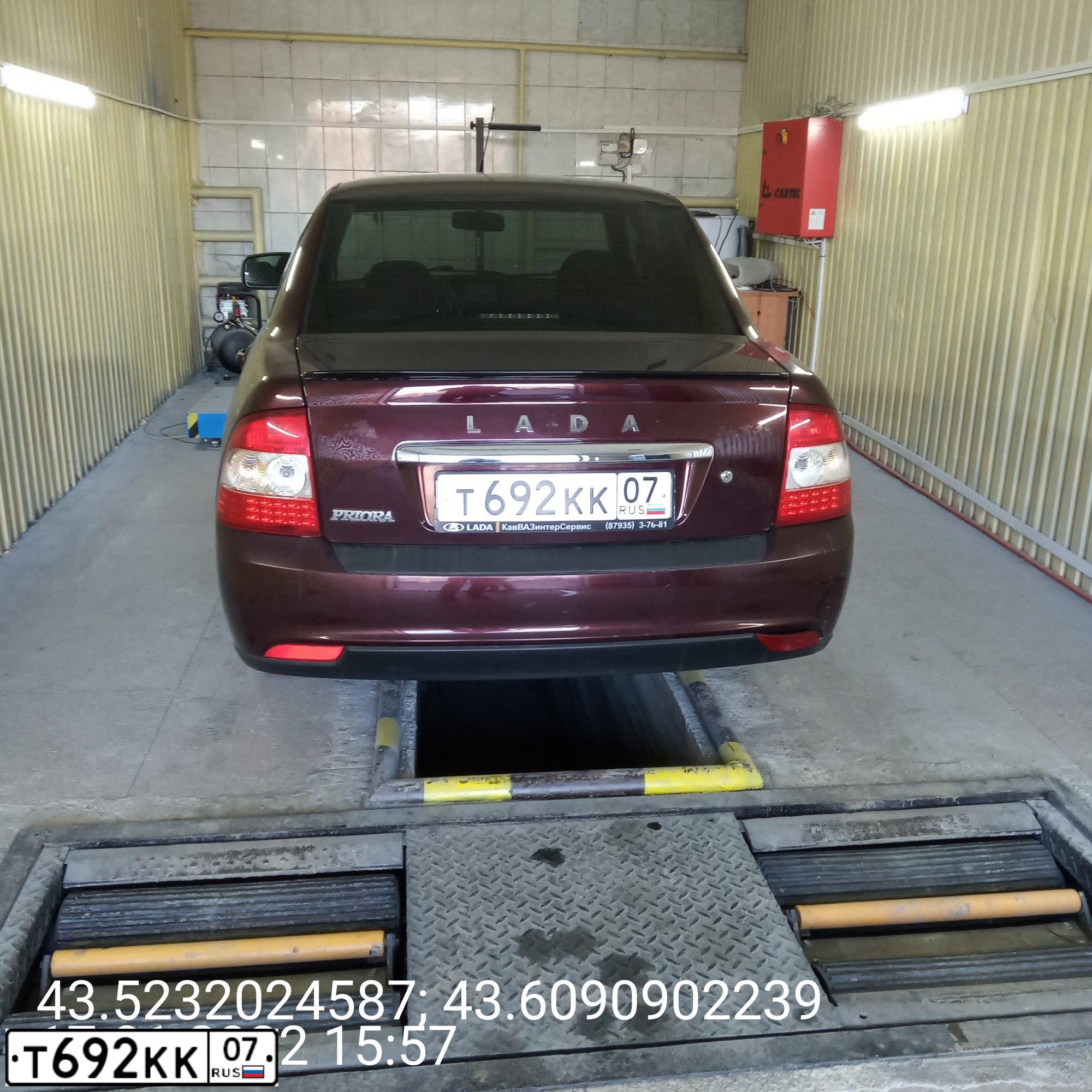 Фото автомобиля LADA 2170 PRIORA, 2013 — госномер Т692КК07. Цвет: ТЕМНО-ВИШНЕВЫЙ