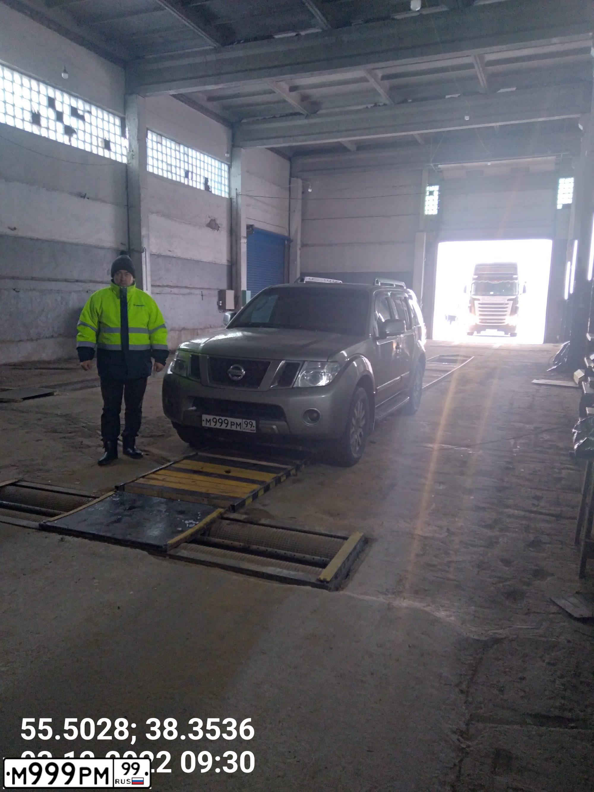 Фото автомобиля INFINITI G, 2005 — госномер К249НА777. Цвет: ЧЕРНЫЙ