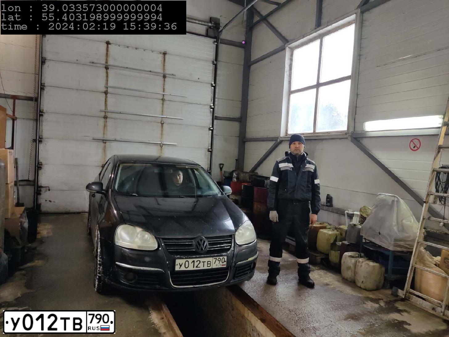 Фото автомобиля VOLKSWAGEN JETTA, 2008 — госномер С070РС790. Цвет: ЧЕРНЫЙ